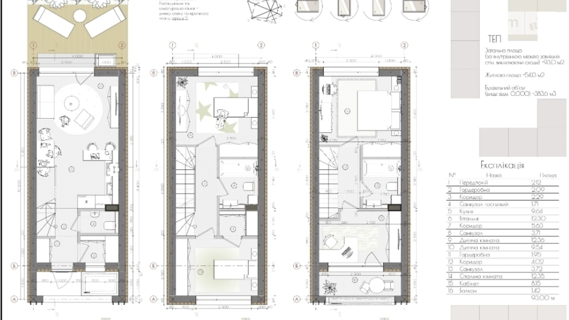 ул. Февральская Крюковщина, цена: 68820 $ - фото 2