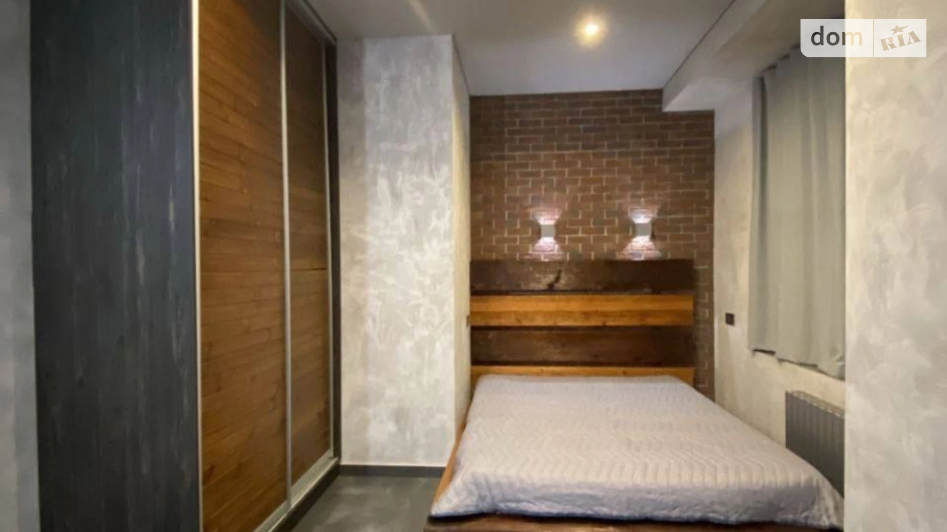 Сдается в аренду 1-комнатная квартира 30 кв. м в Днепре, ул. Старокозацкая, 75 - фото 5