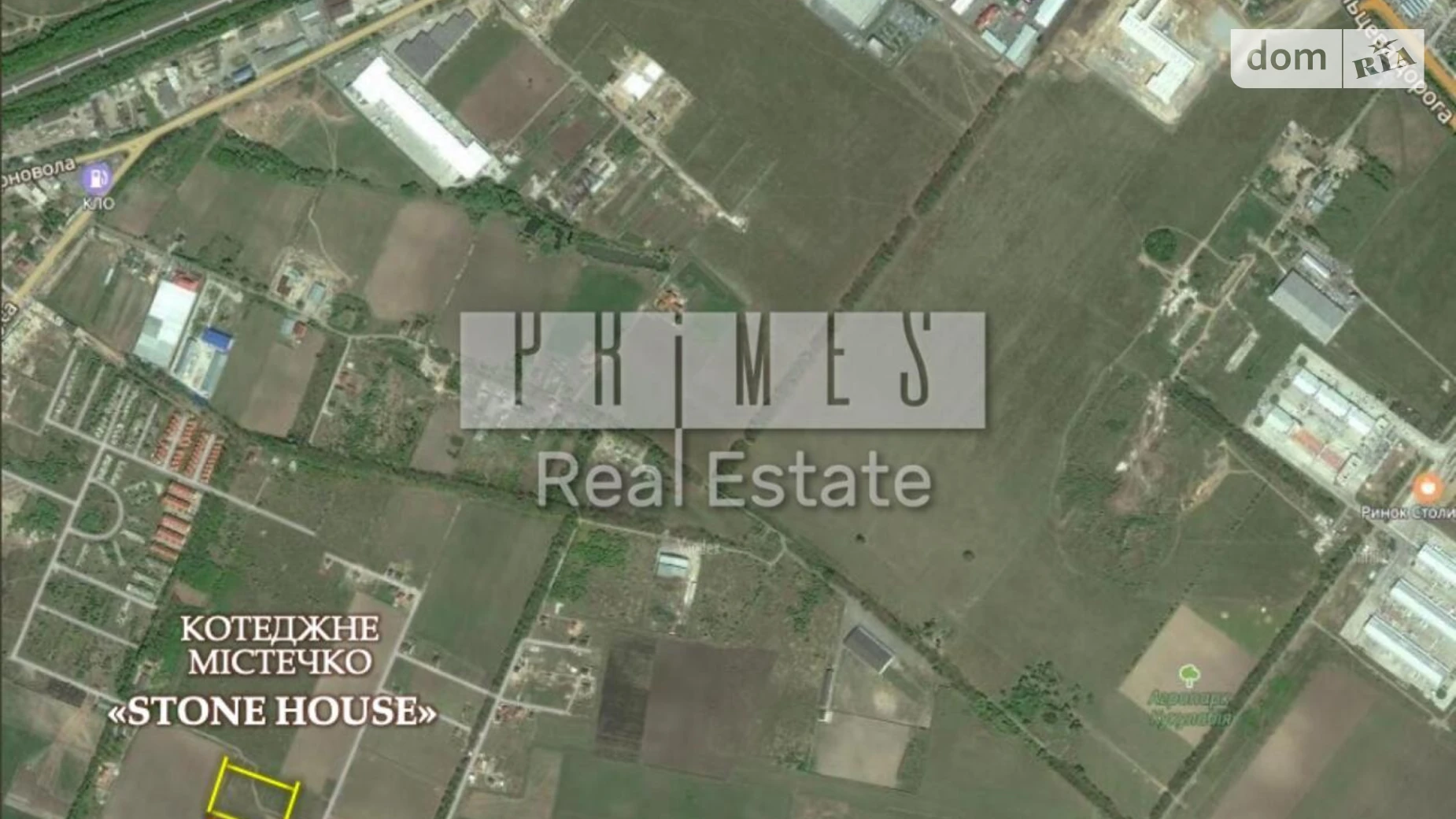 ул. Днепровская, 1 Крюковщина ЖК Stone House Krukovchina, цена: 105000 $ - фото 2