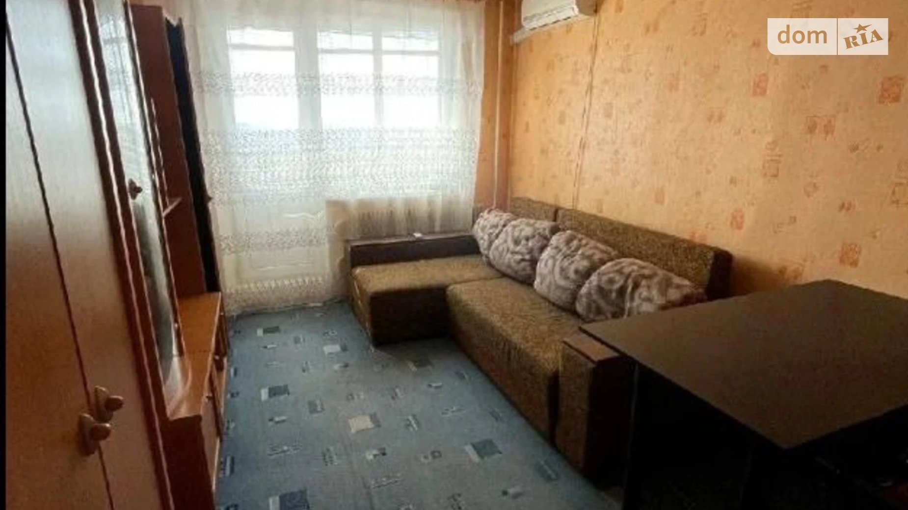 Продається 1-кімнатна квартира 32 кв. м у Харкові, вул. Холодногірська, 10 - фото 2