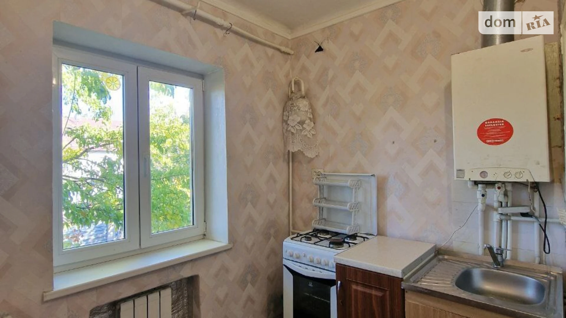 Продается 2-комнатная квартира 42.9 кв. м в Днепре, цена: 21000 $ - фото 3