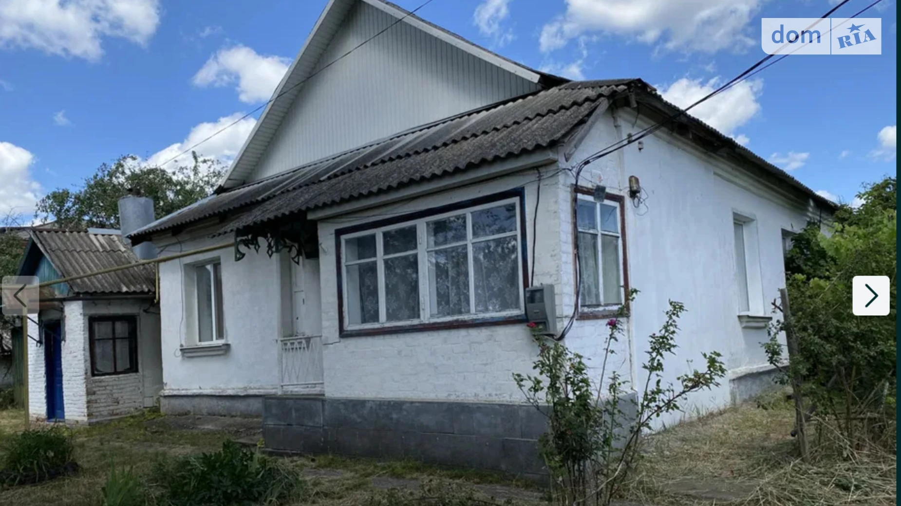 ул. Маяковского Манченки, цена: 19000 $ - фото 3