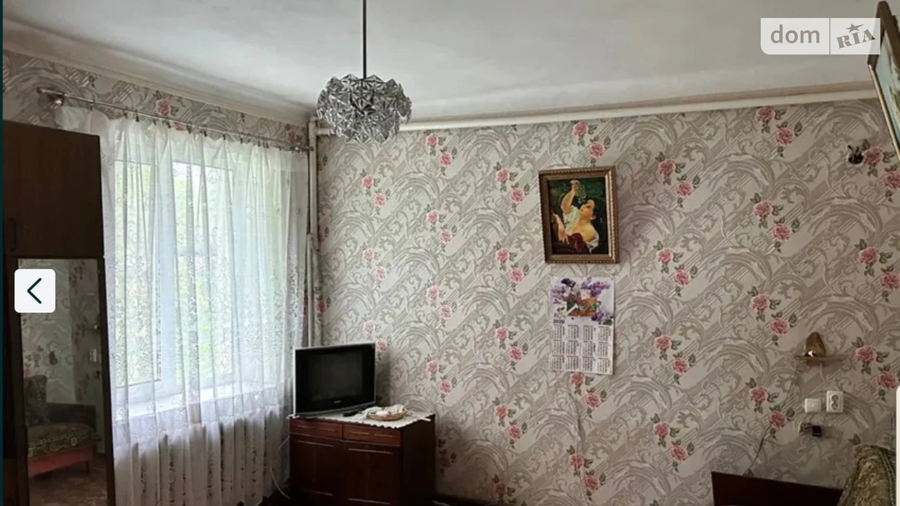 ул. Маяковского Манченки, цена: 19000 $ - фото 5