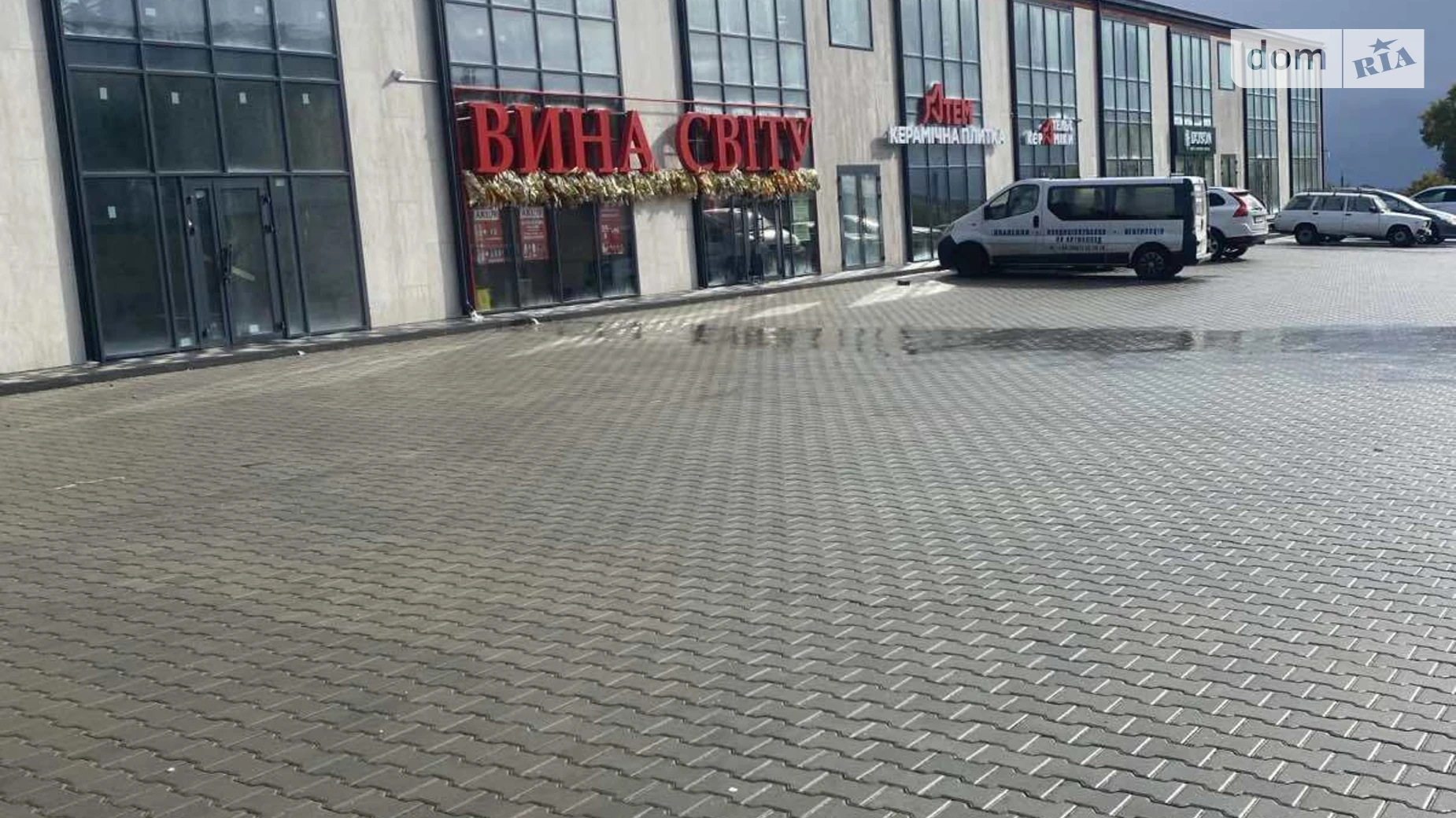Здається в оренду приміщення вільного призначення 600 кв. м в 2-поверховій будівлі, цена: 252000 грн - фото 2