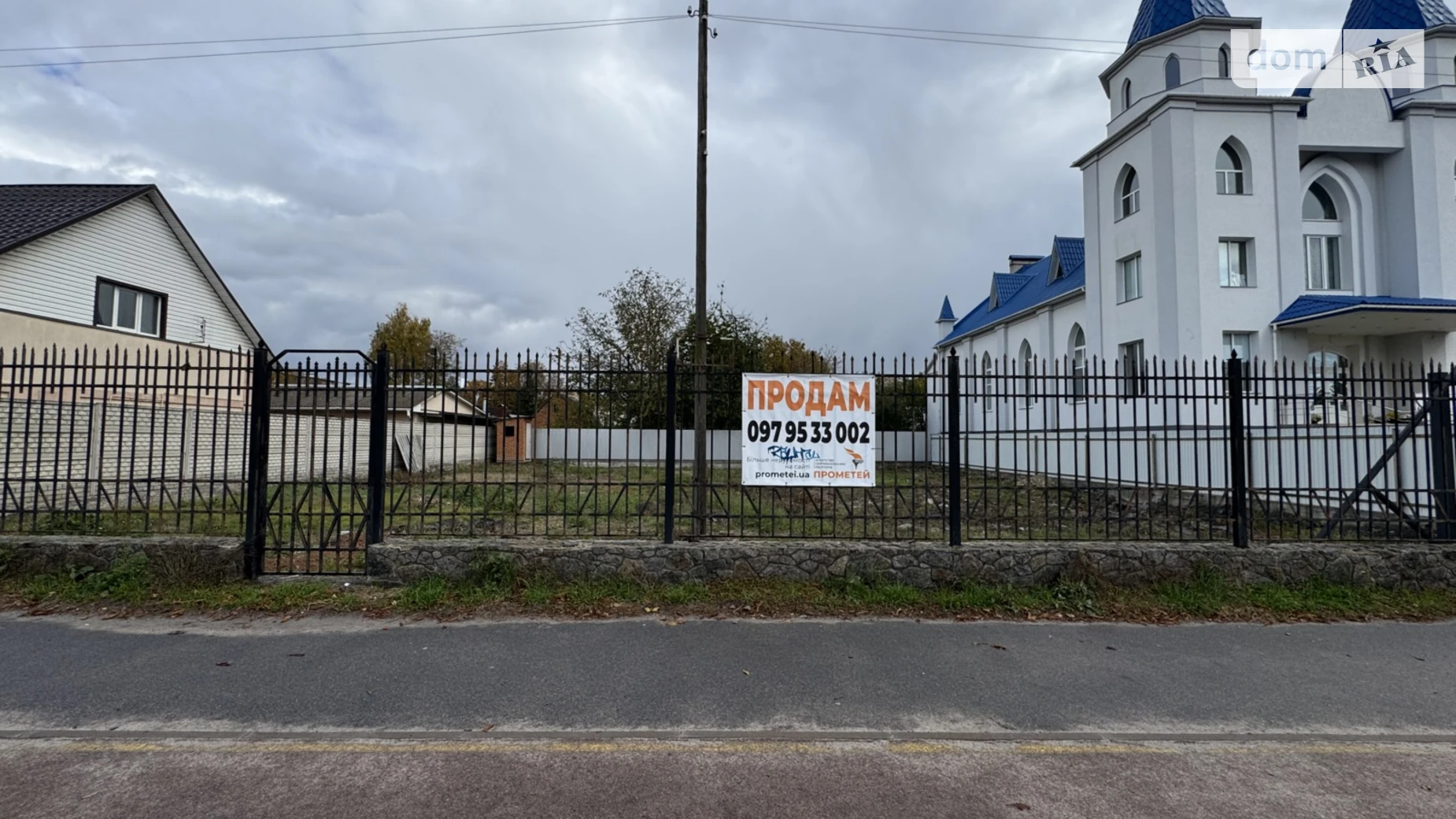 Продається земельна ділянка 7.3 соток у  області, цена: 105000 $ - фото 5