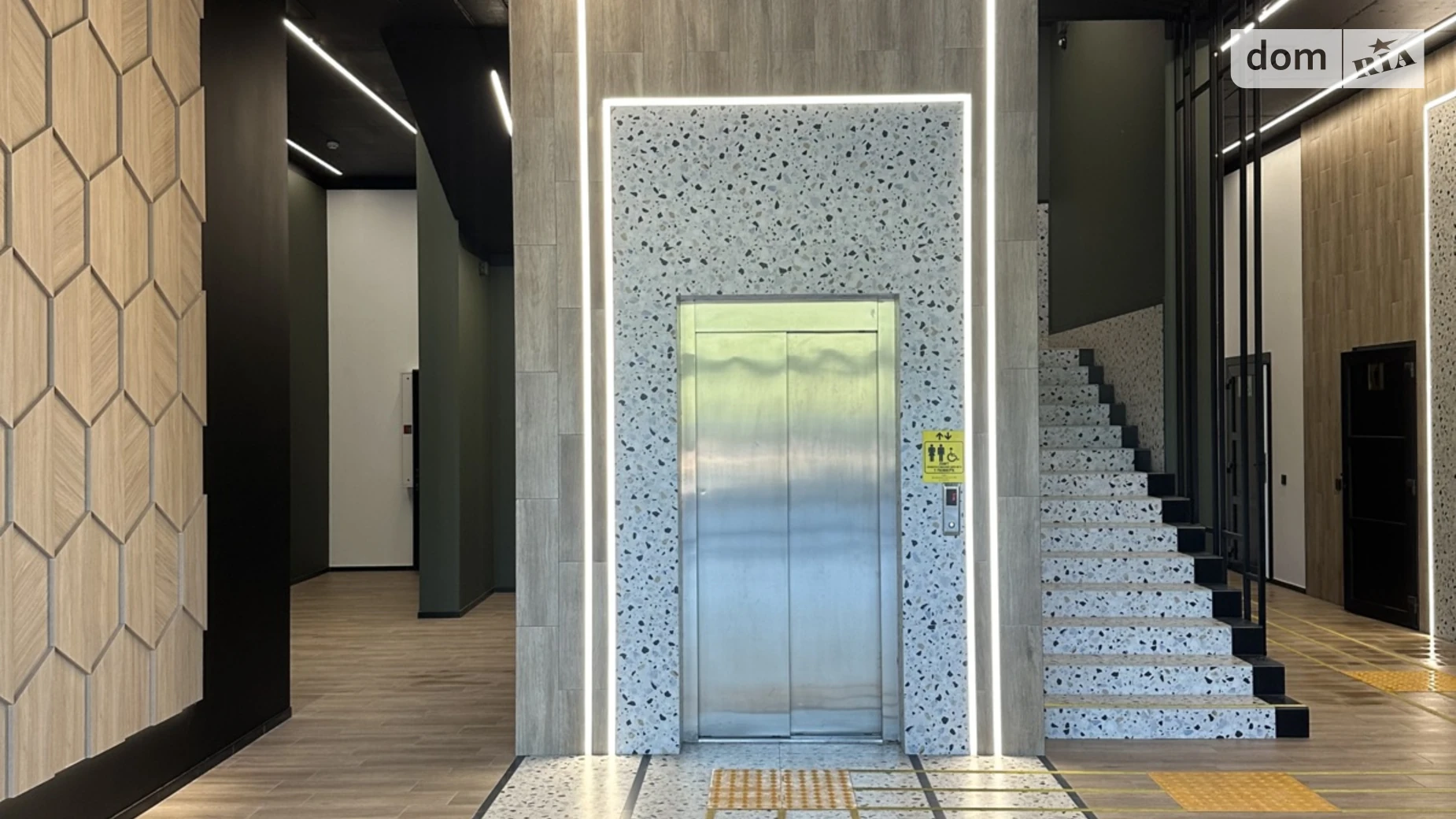 Сдается в аренду офис 122.7 кв. м в бизнес-центре, цена: 40000 грн - фото 2