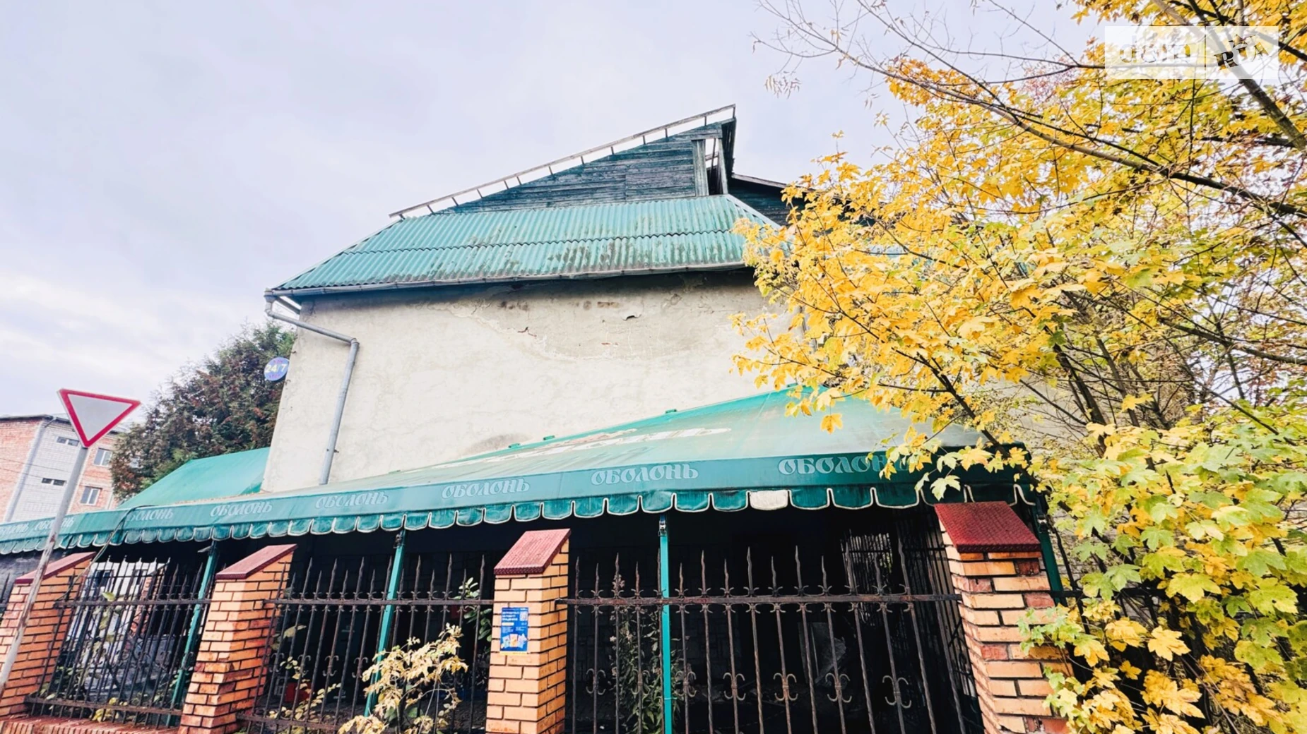 Продается объект сферы услуг 703 кв. м в 2-этажном здании, цена: 365000 $ - фото 4