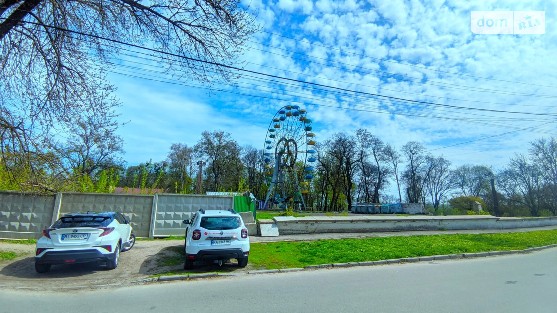 Продается 1-комнатная квартира 23.6 кв. м в Полтаве, цена: 24000 $ - фото 4