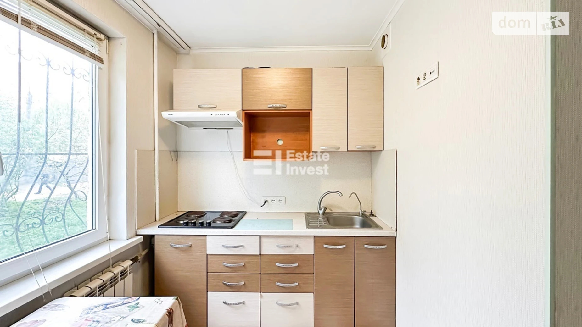 Продается 2-комнатная квартира 47 кв. м в Харькове, ул. Энвера Ахсарова, 3 - фото 2