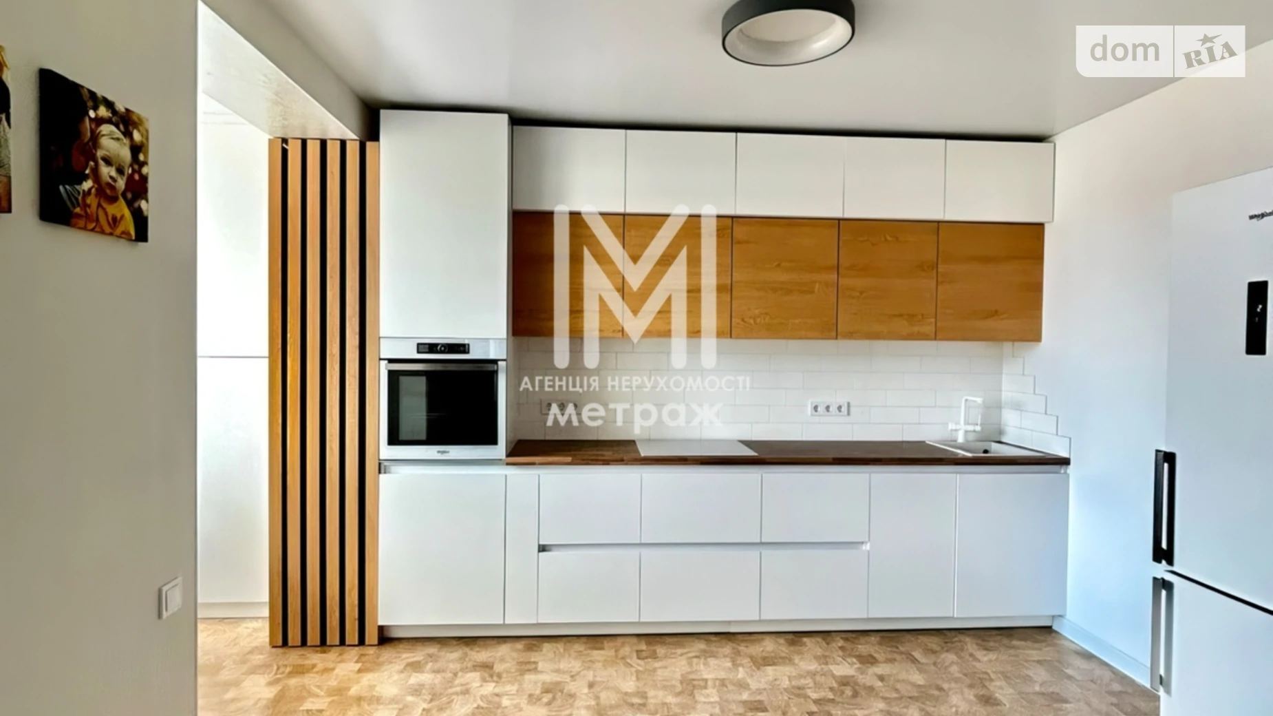 Продается 3-комнатная квартира 122 кв. м в Харькове, пер. Лосевский, 4А - фото 2