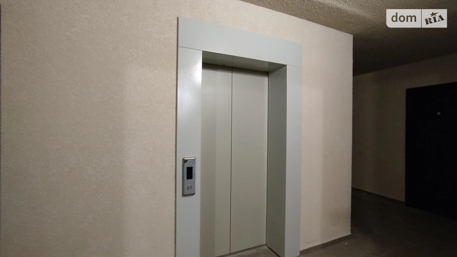 Продается 3-комнатная квартира 88.5 кв. м в Виннице, ул. Привокзальная, 30 - фото 2