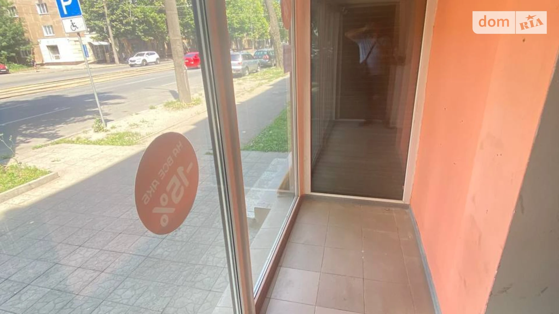 Продается офис 35 кв. м в бизнес-центре, цена: 30000 $ - фото 2
