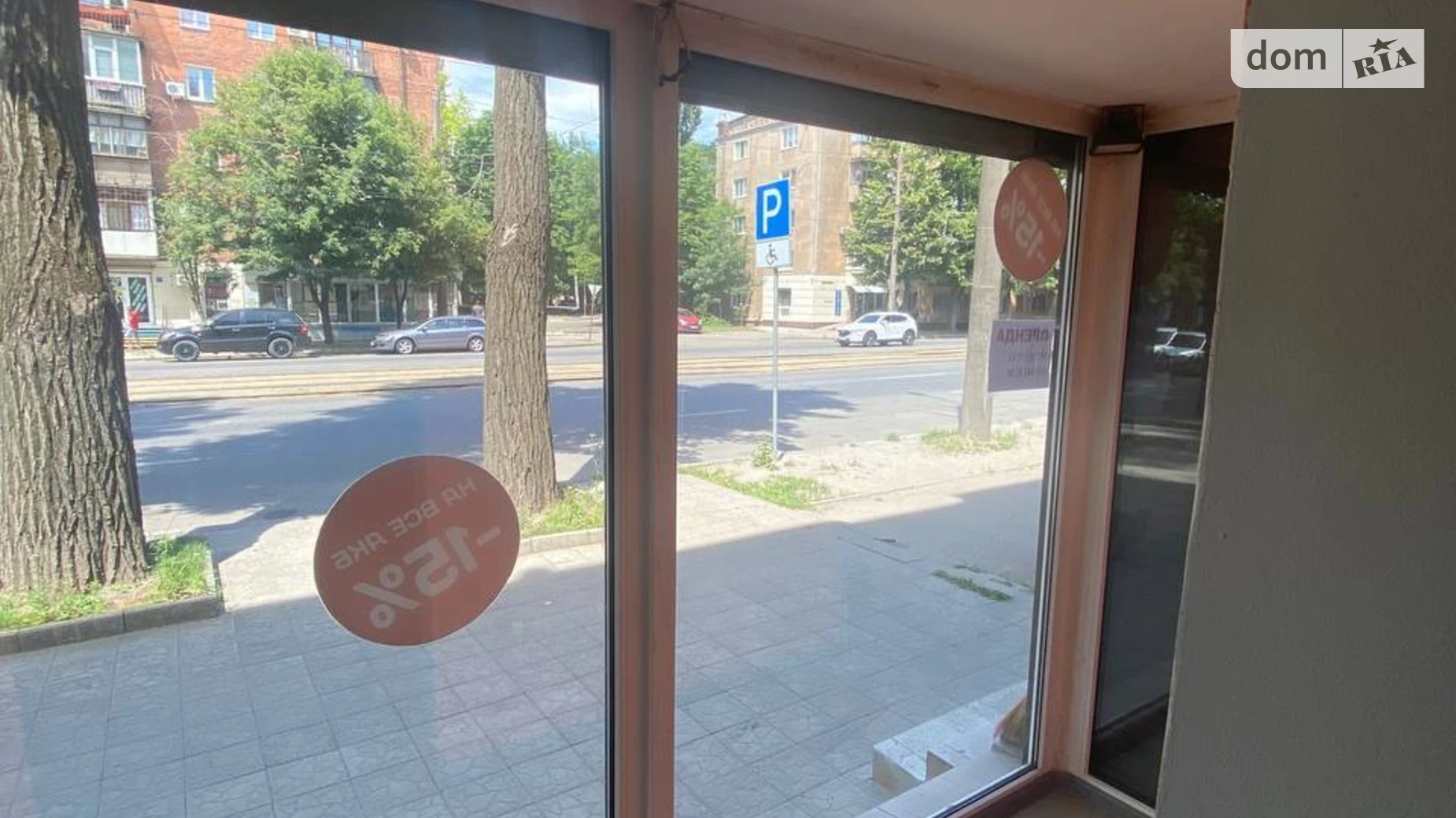Продается офис 35 кв. м в бизнес-центре, цена: 30000 $ - фото 3