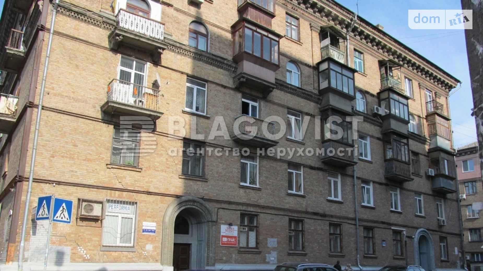 Продается 2-комнатная квартира 42.87 кв. м в Киеве, ул. Щекавицкая, 42 - фото 2