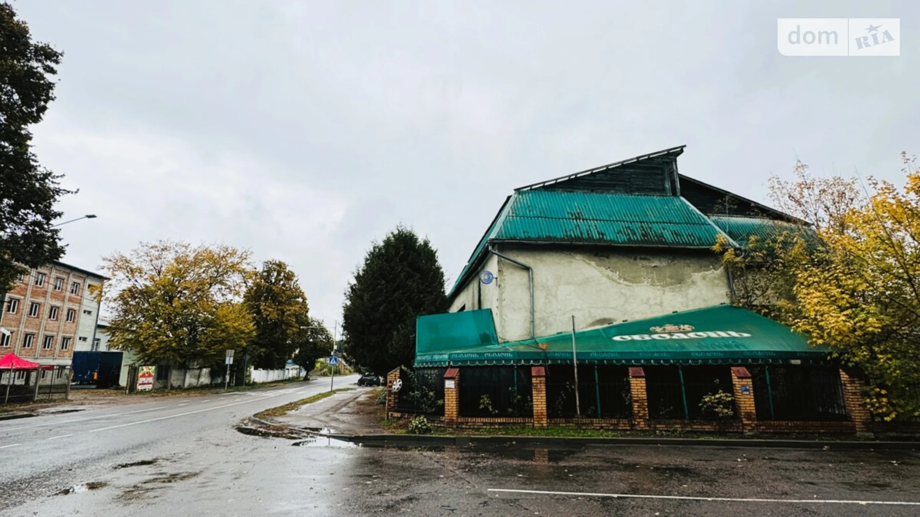 Продается объект сферы услуг 703 кв. м в 2-этажном здании, цена: 365000 $ - фото 2