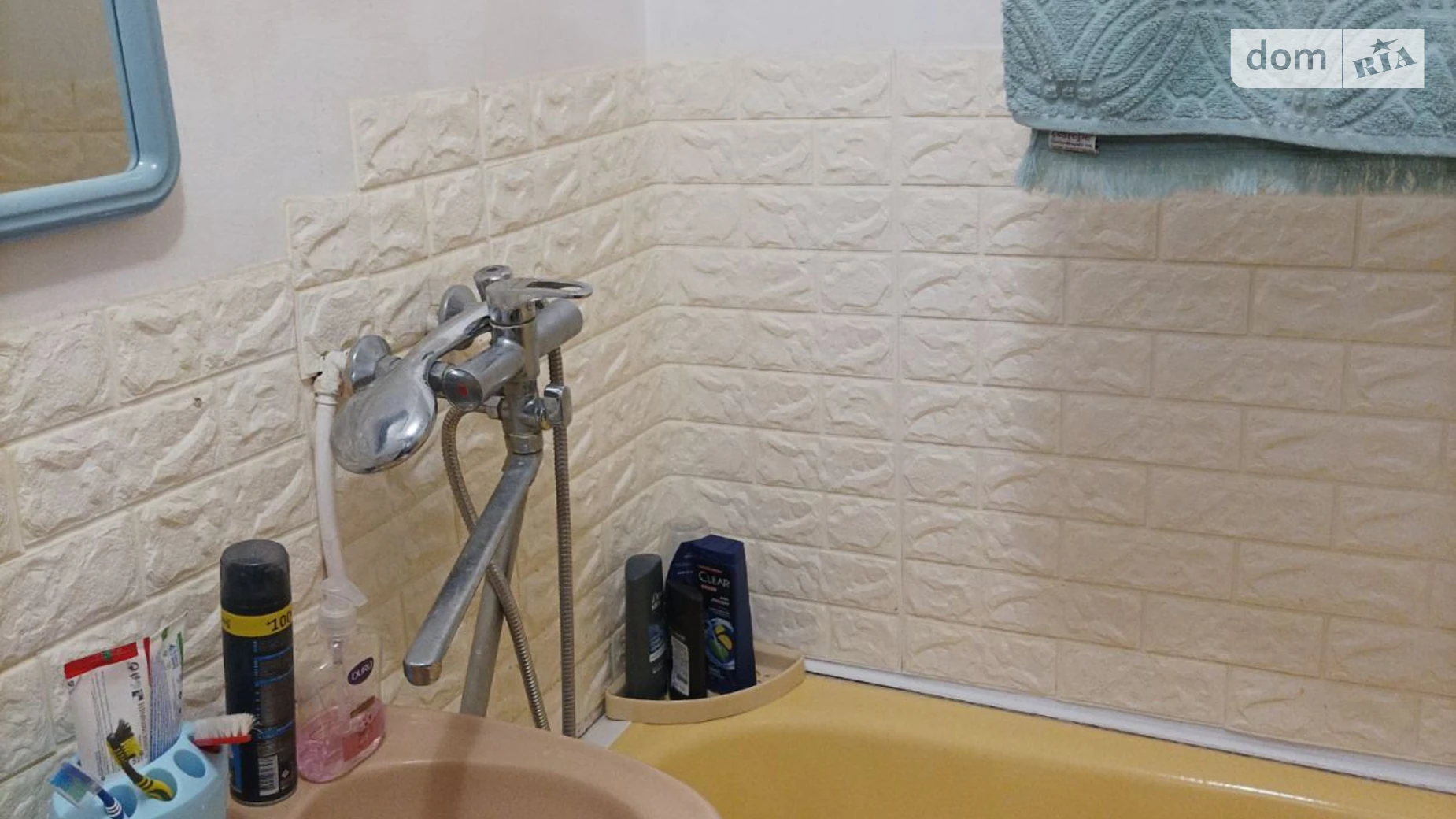 Продается 1-комнатная квартира 40.3 кв. м в Днепре, Запорожское шосе, 38 - фото 5