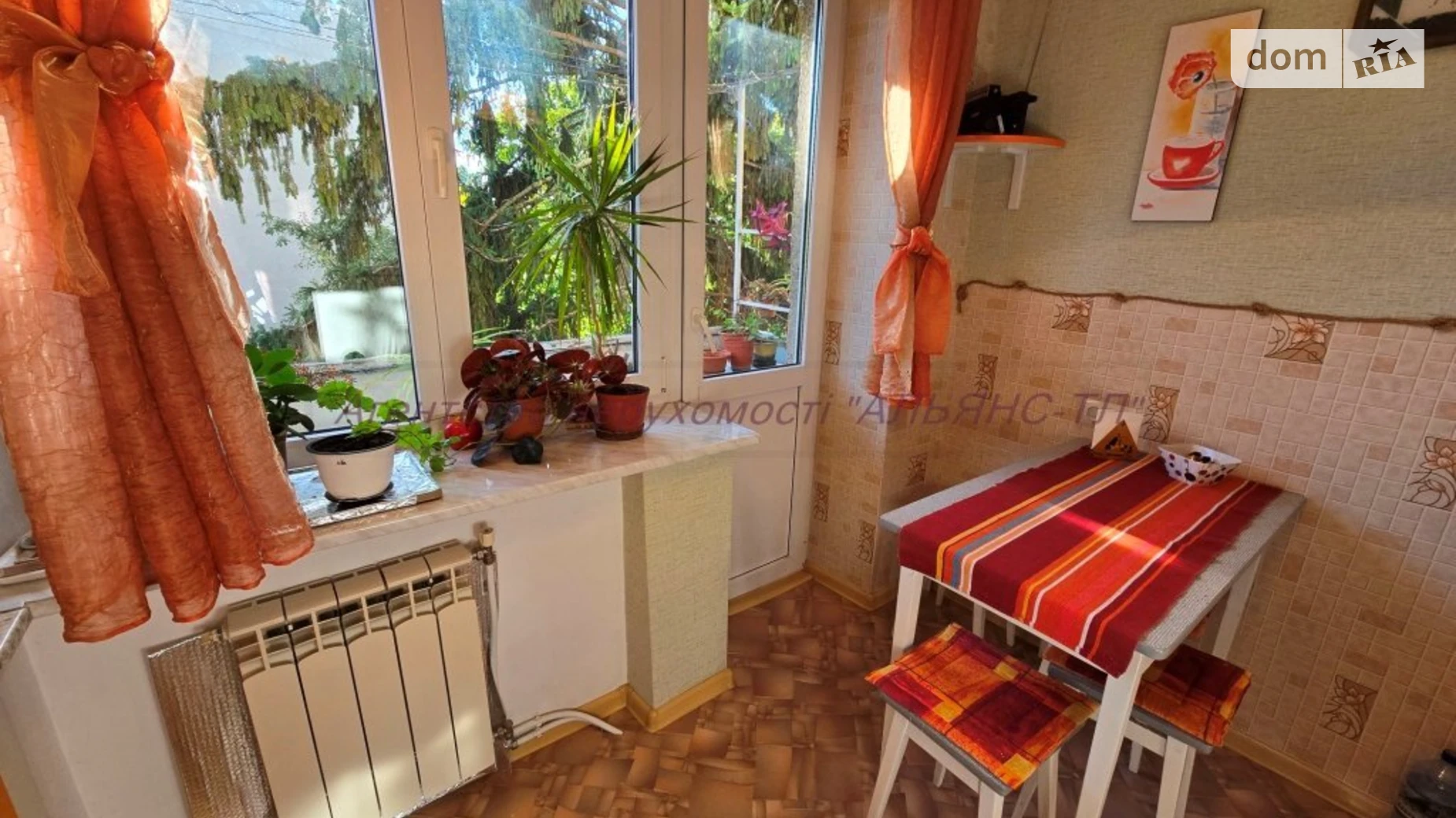 Продается 3-комнатная квартира 72 кв. м в Ужгороде, ул. Докучаева - фото 4