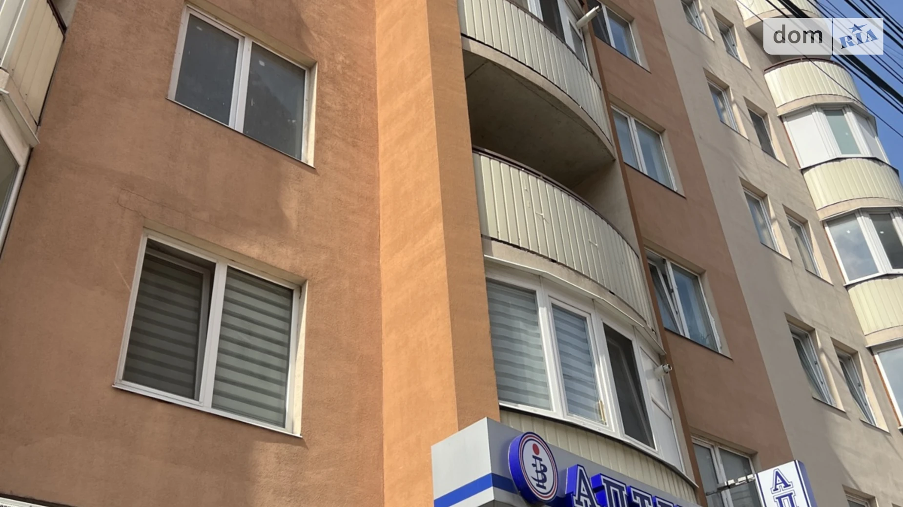 Сдается в аренду подземный паркинг под легковое авто на 33 кв. м, цена: 3000 грн - фото 3