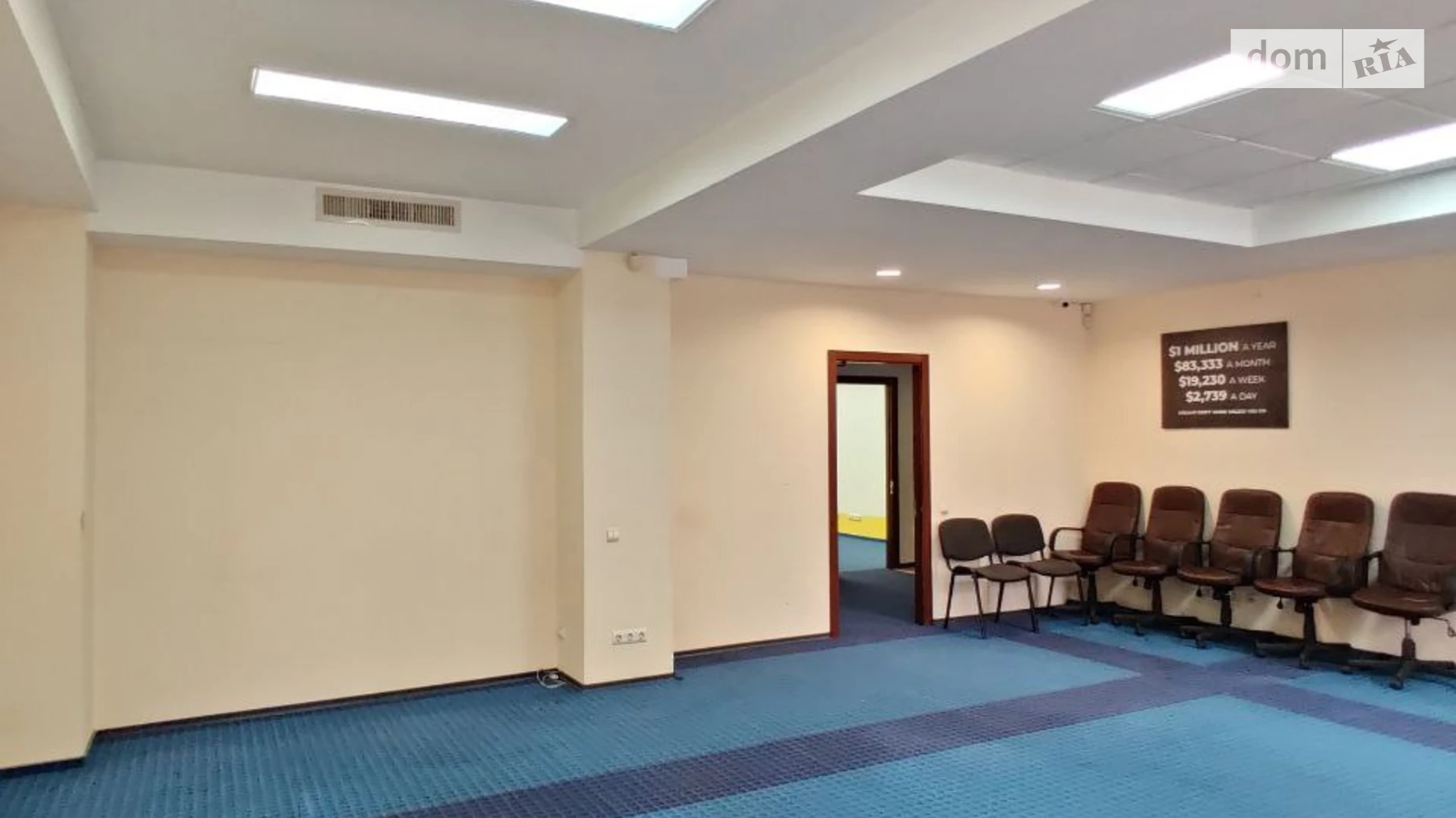 Здається в оренду офіс 370 кв. м в бізнес-центрі, цена: 111000 грн - фото 4