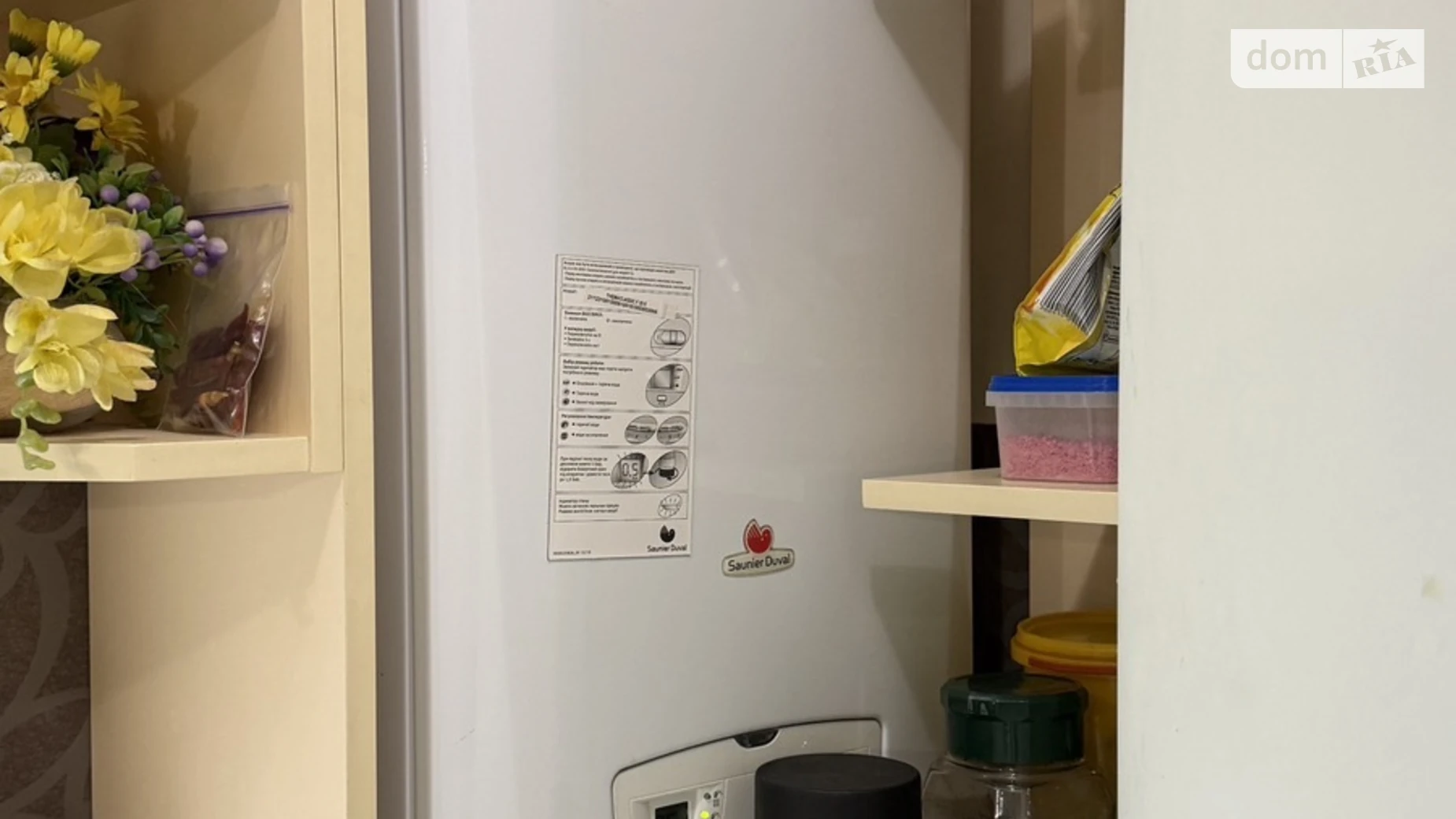 Продается 4-комнатная квартира 86 кв. м в Полтаве, пер. Латышева - фото 3