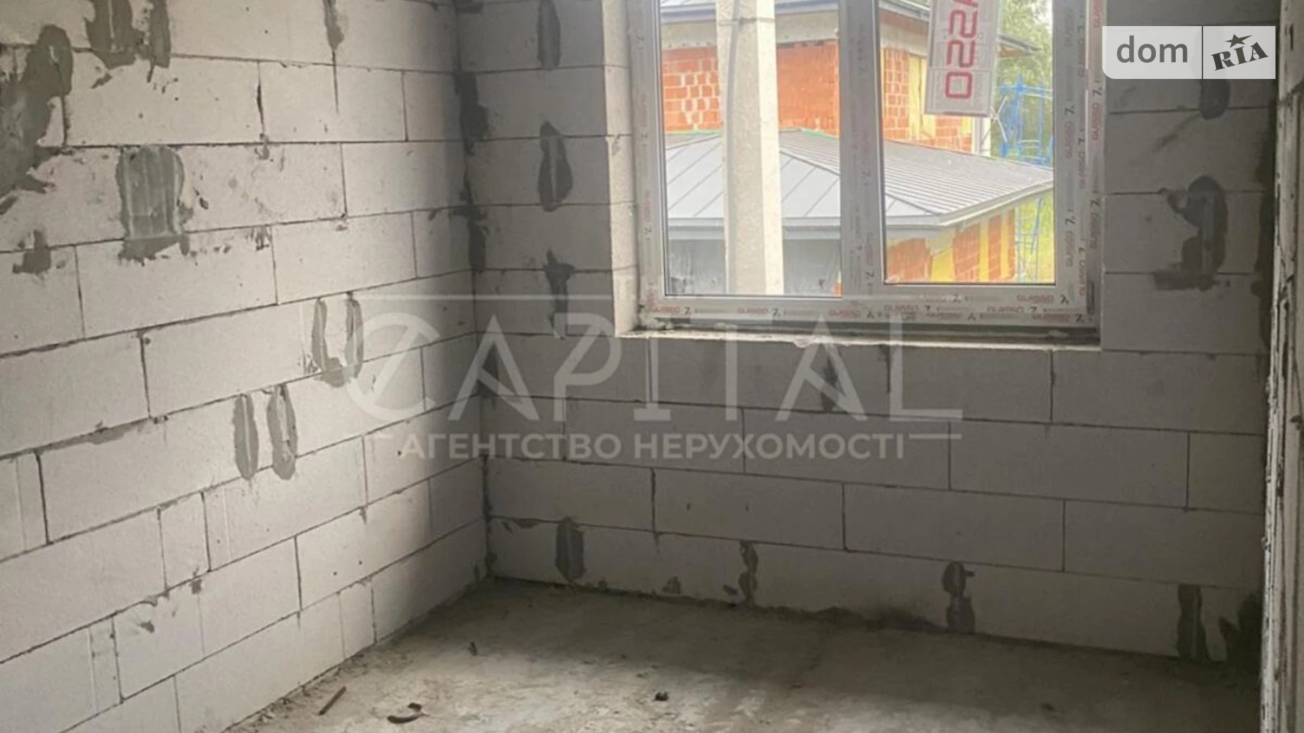 Продается дом на 2 этажа 150 кв. м с баней/сауной, цена: 170000 $ - фото 4