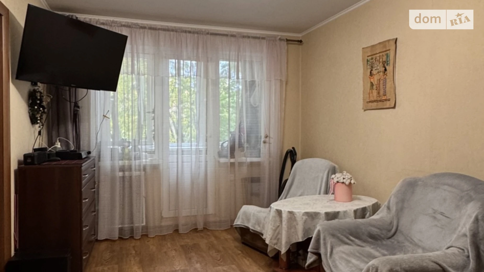 Продается 2-комнатная квартира 49.9 кв. м в Черкассах, ул. Смелянская, 77 - фото 3