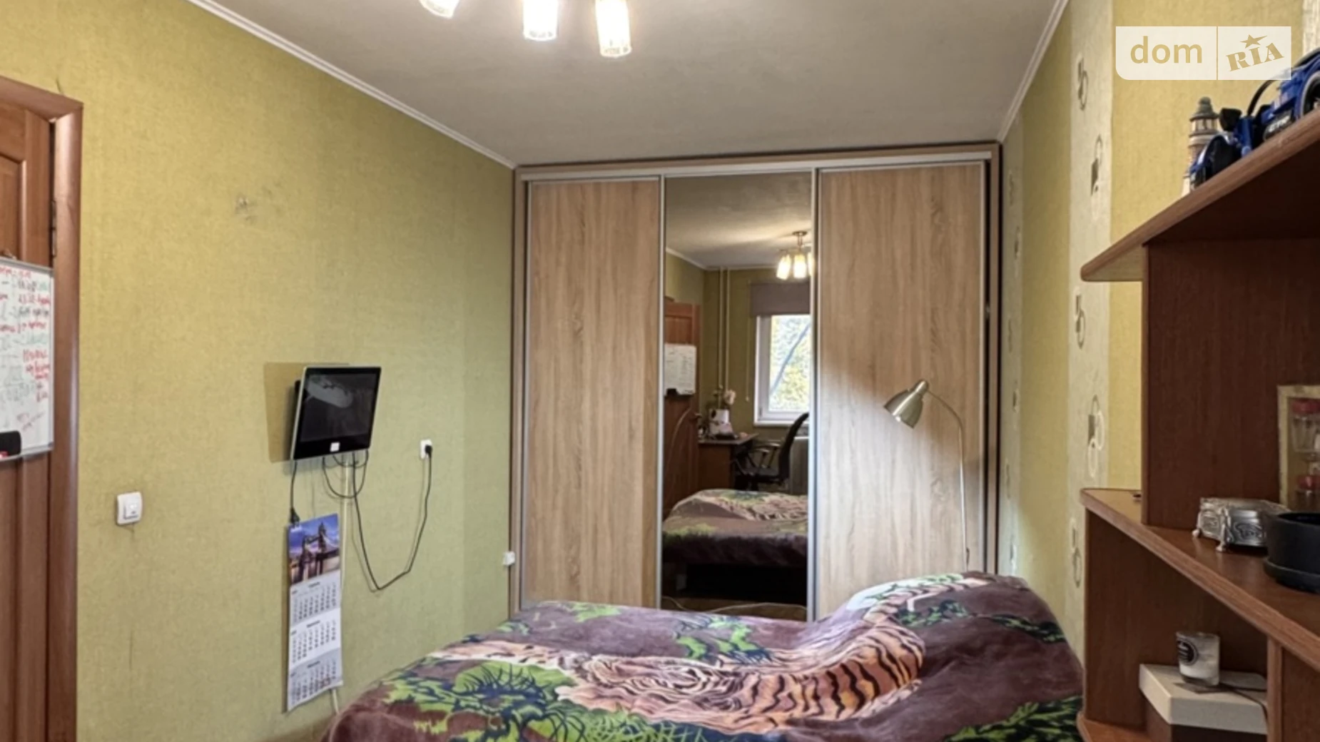 Продается 2-комнатная квартира 49.9 кв. м в Черкассах, ул. Смелянская, 77 - фото 4