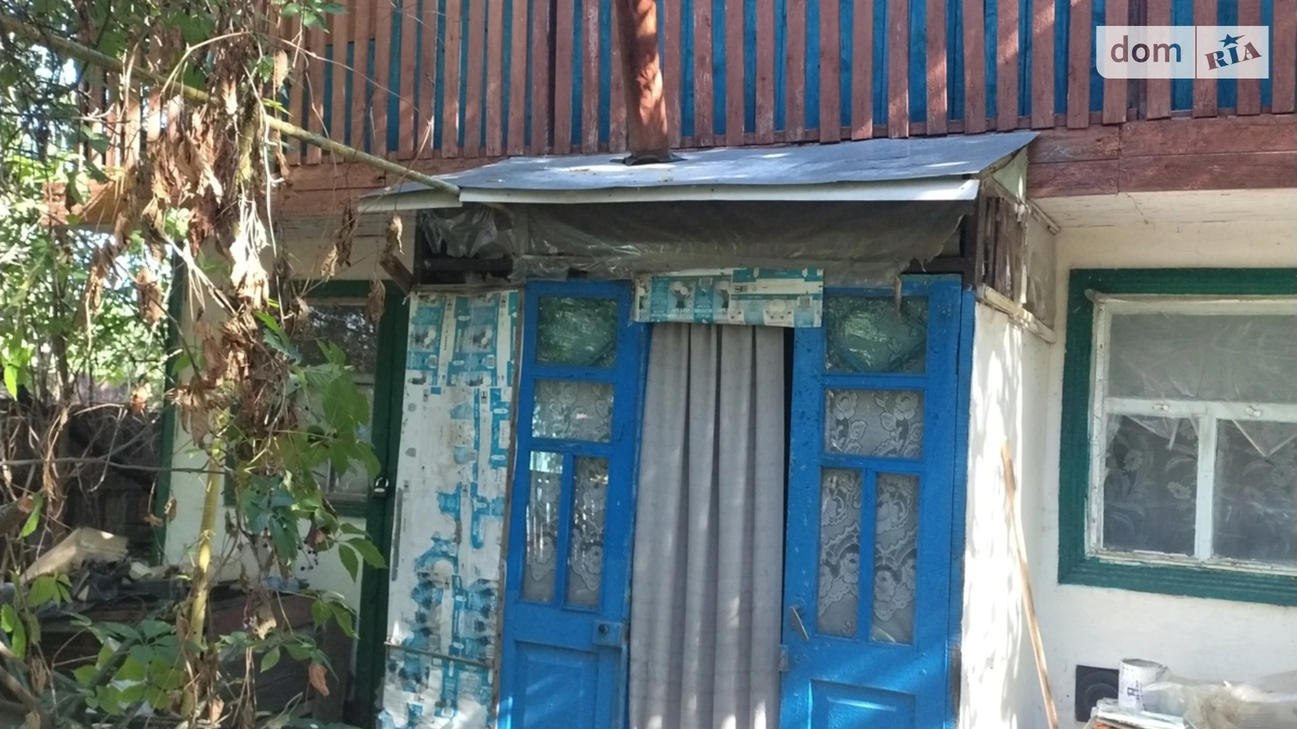 вулиця Затишна Артемовка, цена: 25000 $ - фото 3