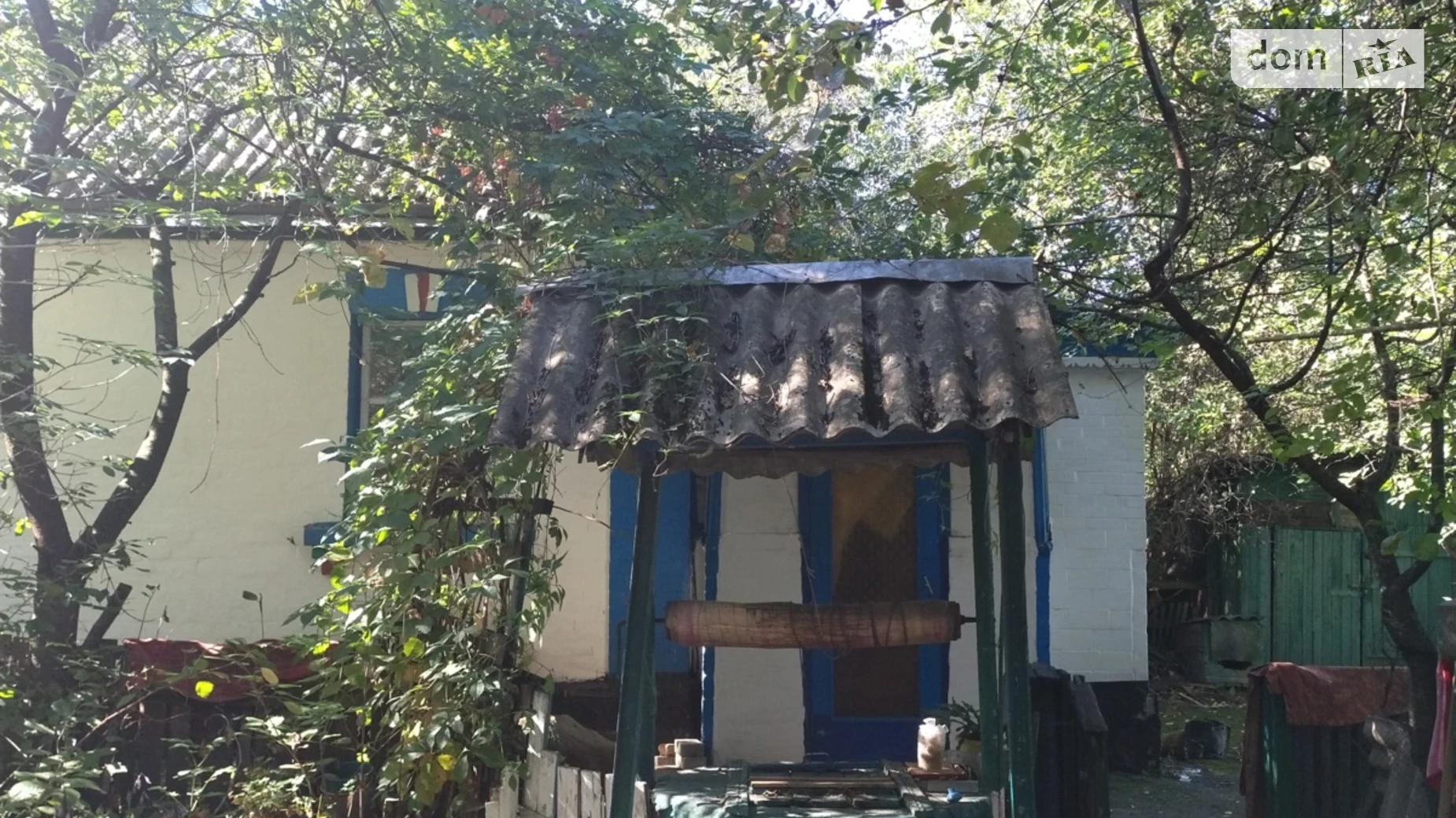 вулиця Затишна Артемовка, цена: 25000 $ - фото 4