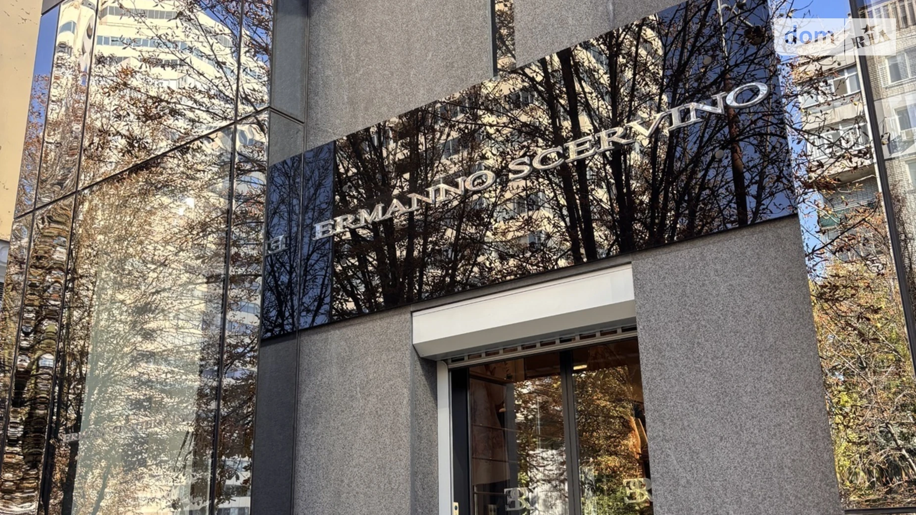 Продается объект сферы услуг 145.6 кв. м в 2-этажном здании, цена: 354000 $ - фото 2