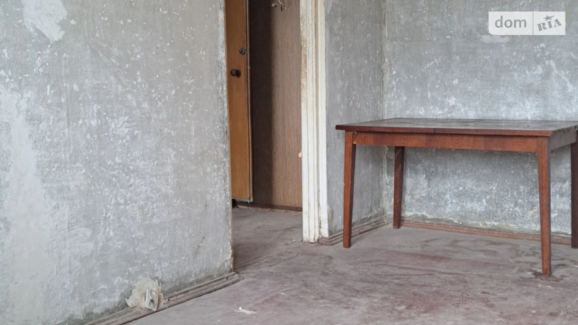 Продается 1-комнатная квартира 26 кв. м в Харькове, ул. Гвардейцев-Широнинцев, 26 - фото 5