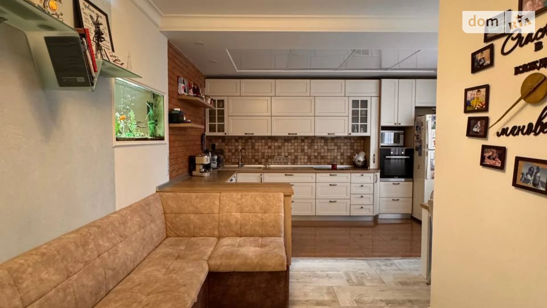 Продается 2-комнатная квартира 69 кв. м в Лиманке, мас. Радужный - фото 2