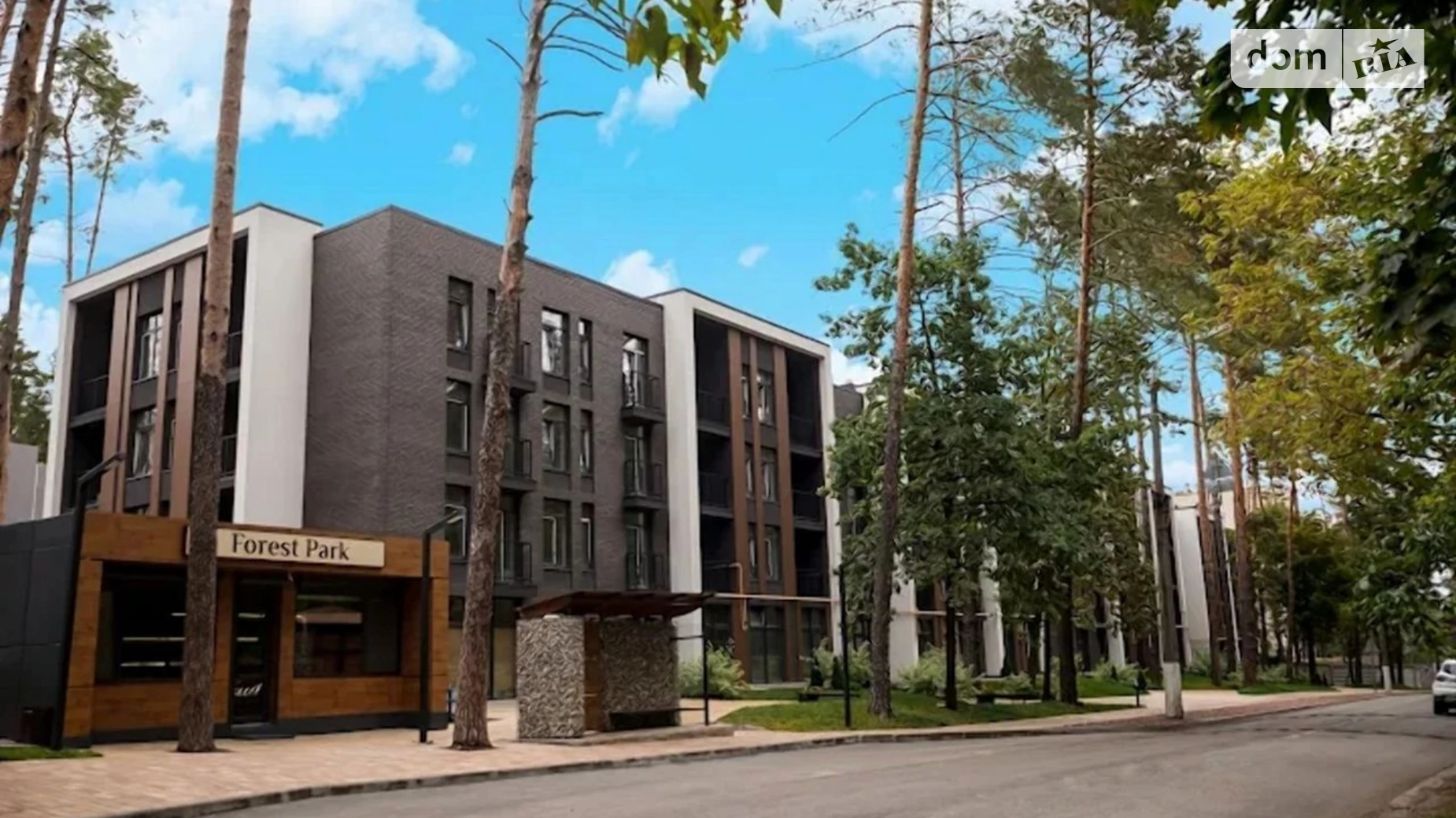 Продається 1-кімнатна квартира 45.05 кв. м у Києві, вул. Дніпроводська, 1А - фото 2