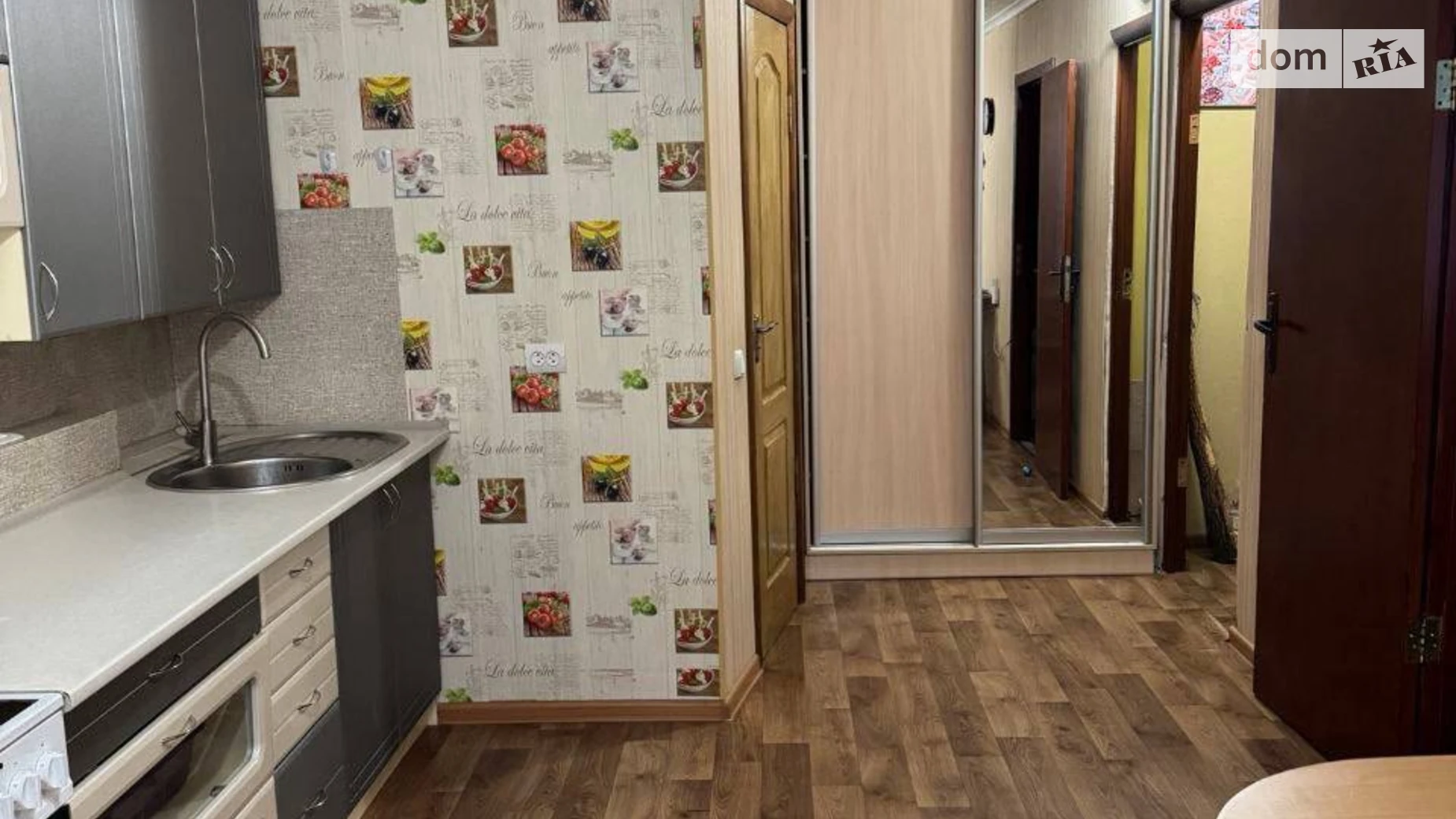 Продається 1-кімнатна квартира 34.8 кв. м у Києві, вул. Сімферопольська, 11/1 - фото 4