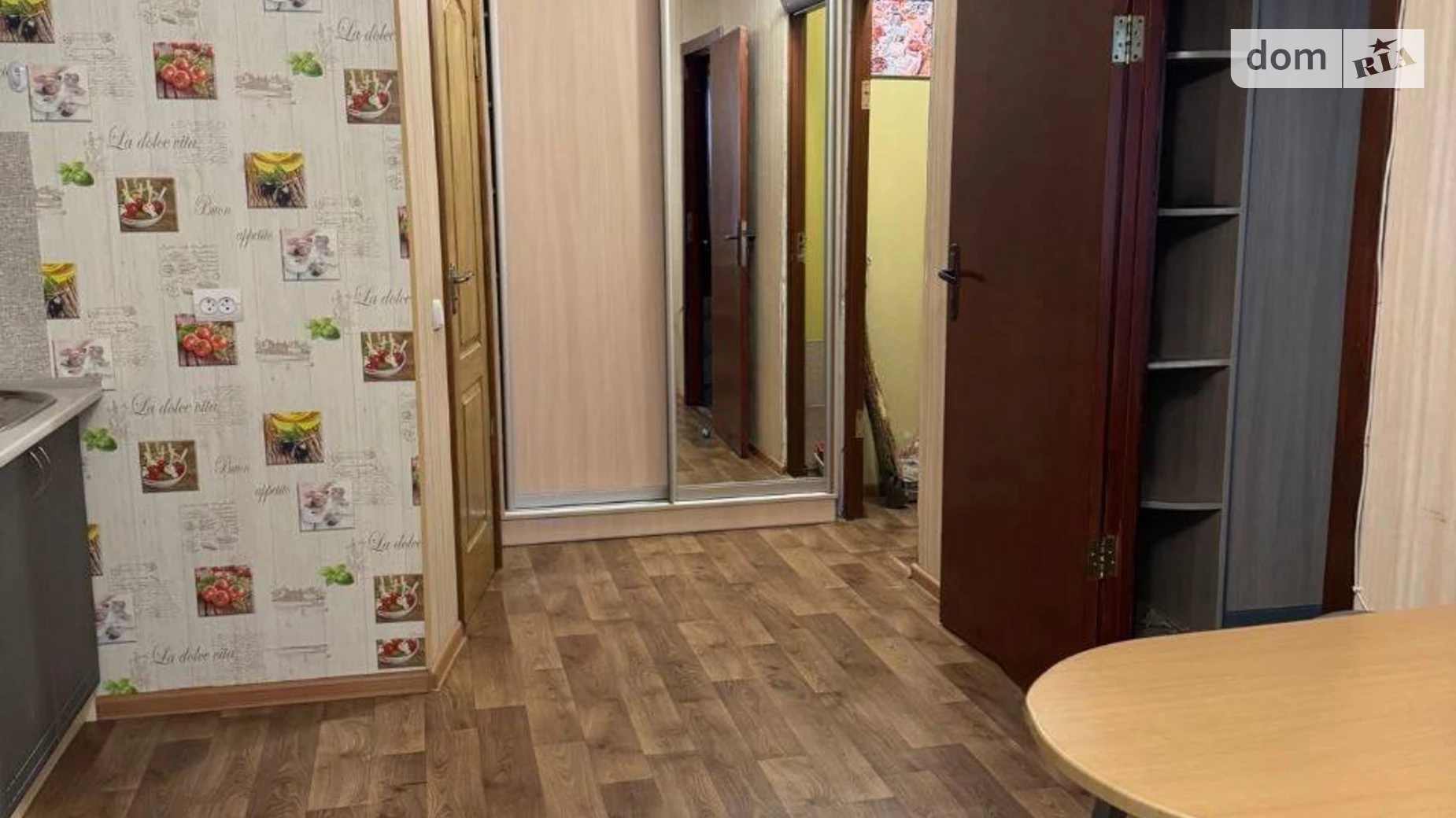 Продається 1-кімнатна квартира 34.8 кв. м у Києві, вул. Сімферопольська, 11/1 - фото 5