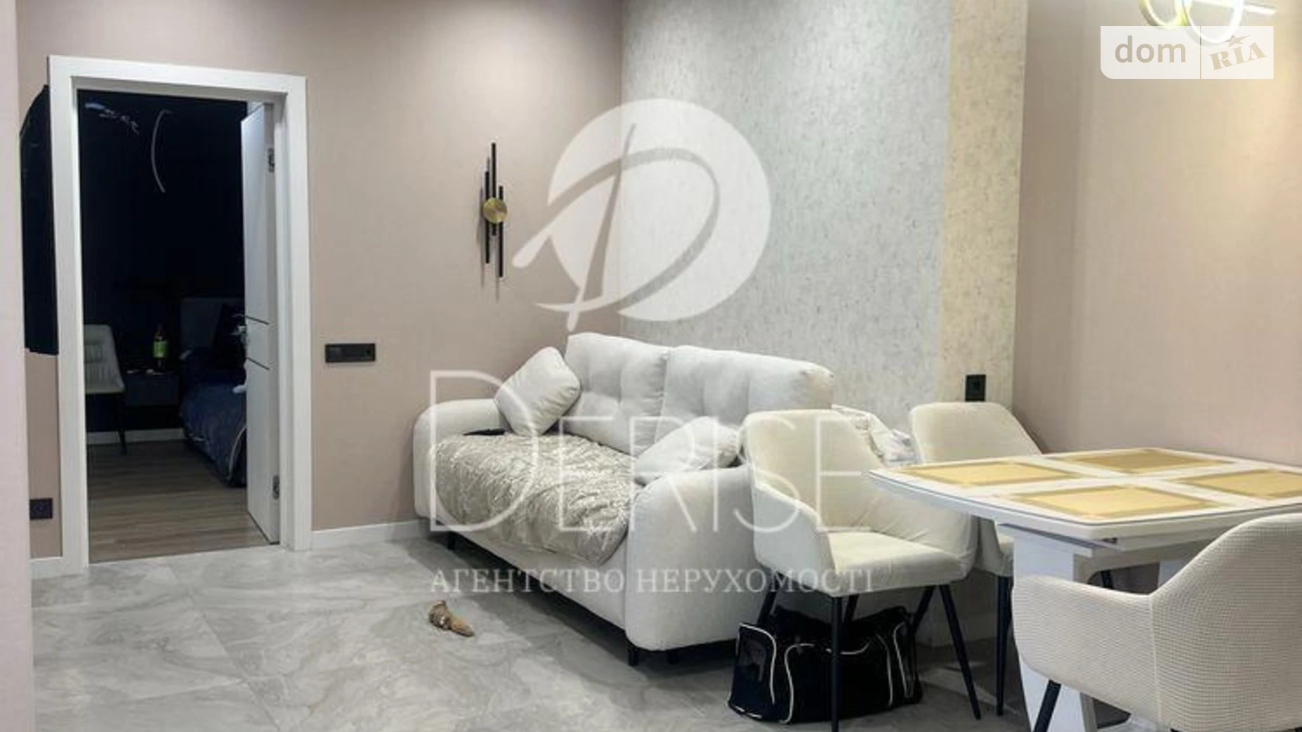 Продается 2-комнатная квартира 67.7 кв. м в Киеве, ул. Бережанская, 15 - фото 3