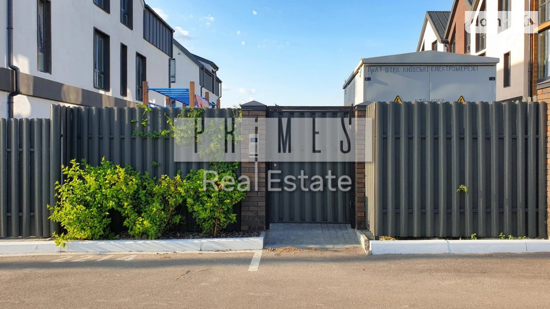 ул. Смерековая, 16/24 Жуляны Киев ЖК New Smart 6, цена: 123200 $ - фото 3