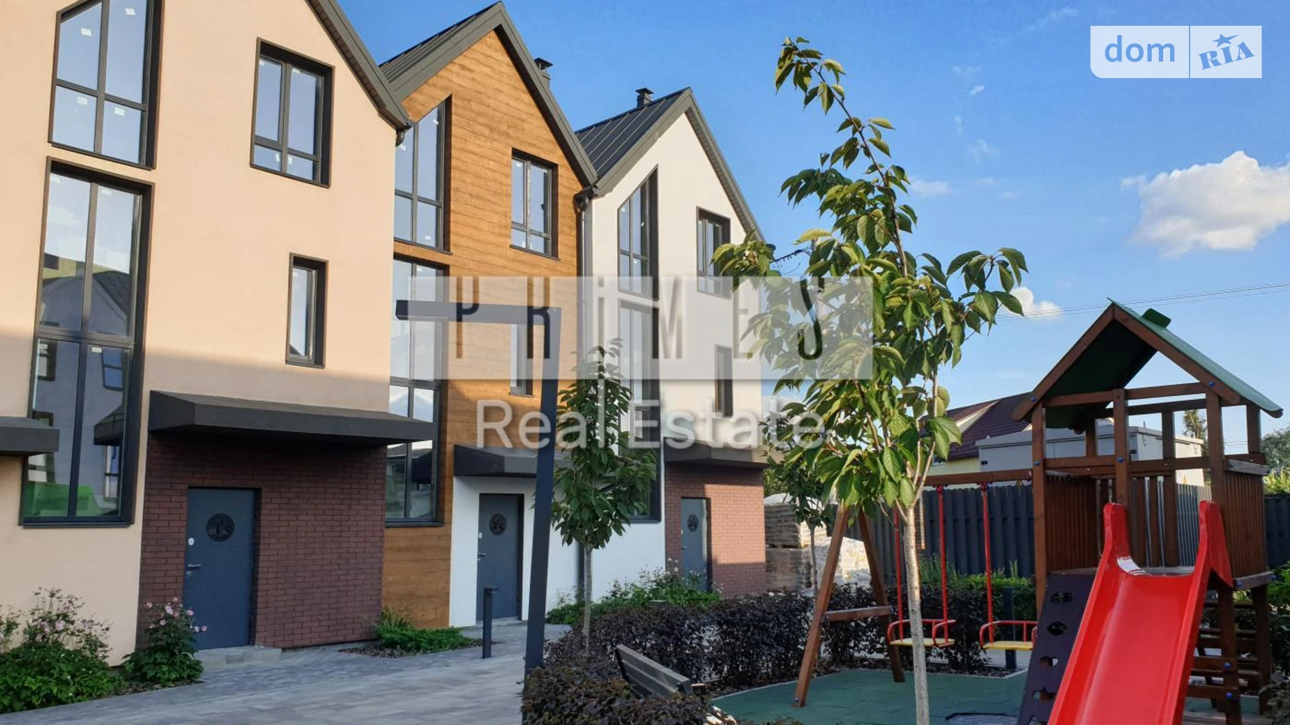 ул. Смерековая, 16/24 Жуляны Киев ЖК New Smart 6, цена: 123200 $ - фото 2