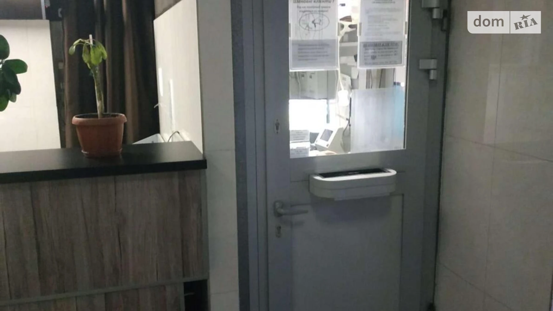ул. Большая Васильковская, 72 Голосеевский Киев, цена: 30000 $ - фото 3