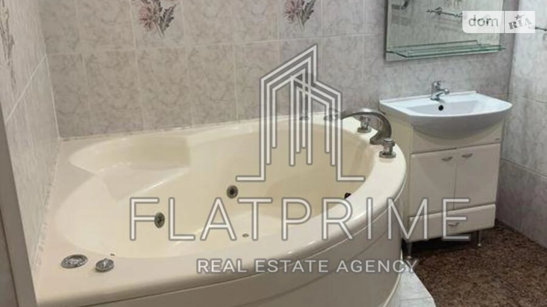 Продается 1-комнатная квартира 41.6 кв. м в Киеве, ул. Андрея Аболмасова(Панельная), 3 - фото 3