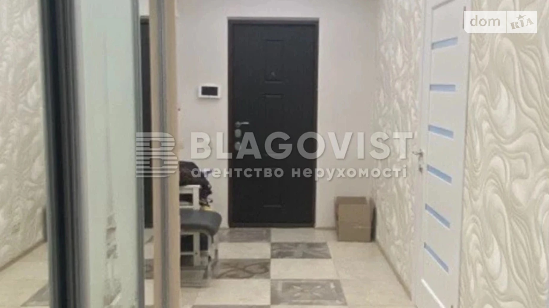 Продается 2-комнатная квартира 66.6 кв. м в Киеве, цена: 115000 $ - фото 3