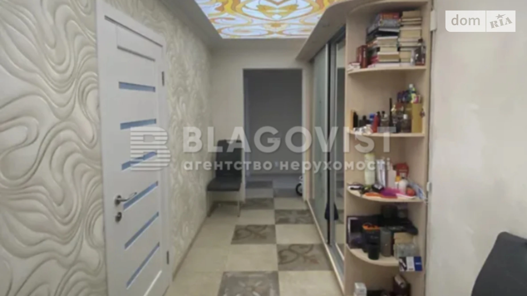 Продается 2-комнатная квартира 66.6 кв. м в Киеве, цена: 115000 $ - фото 5