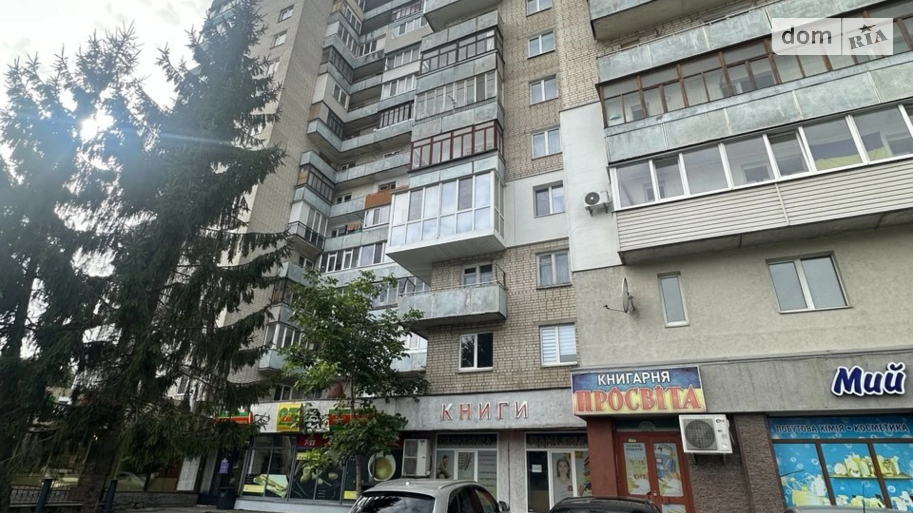 Здається в оренду приміщення вільного призначення 97.7 кв. м в 14-поверховій будівлі, цена: 55000 грн - фото 3