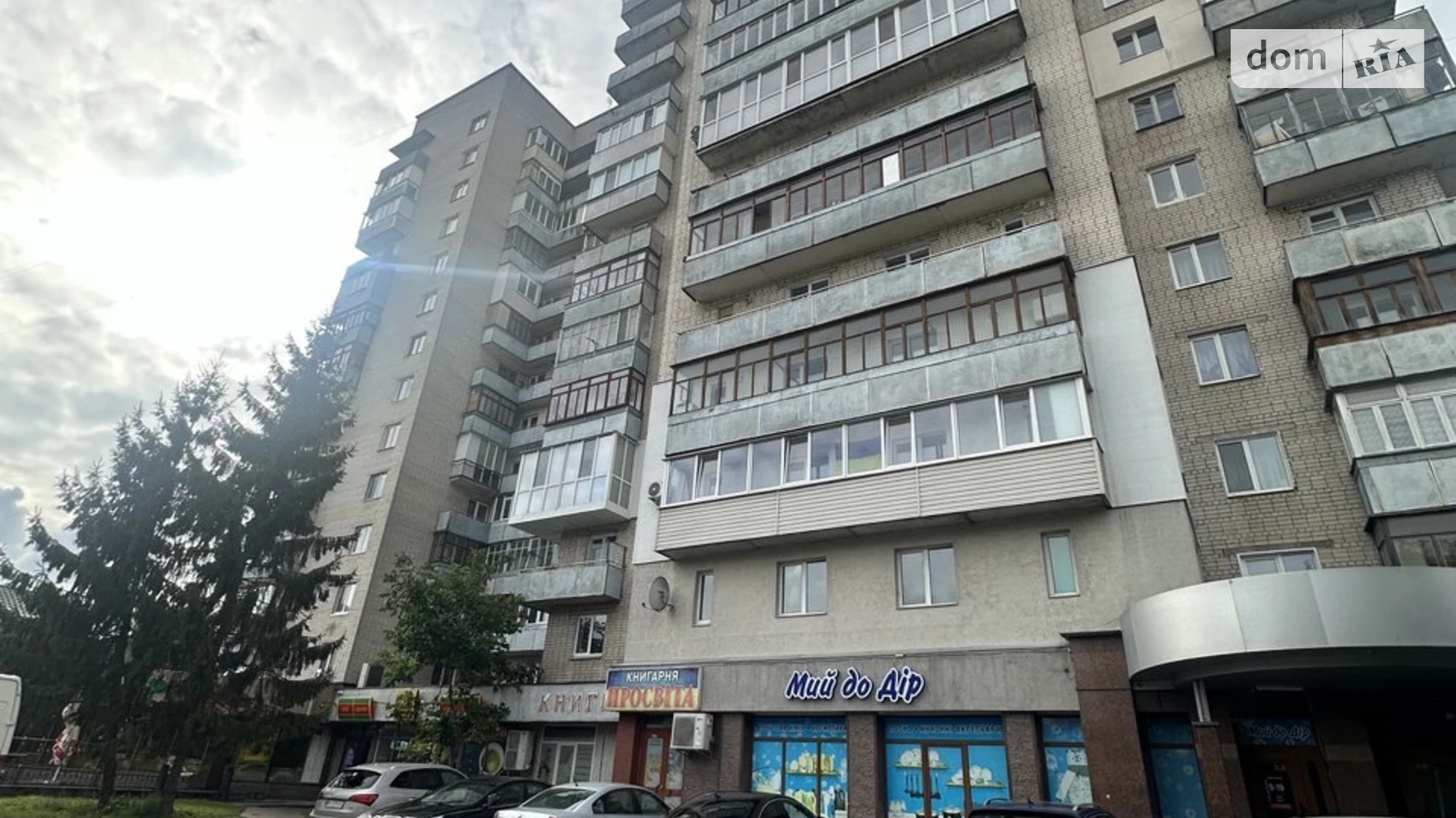 Здається в оренду приміщення вільного призначення 97.7 кв. м в 14-поверховій будівлі, цена: 55000 грн - фото 5