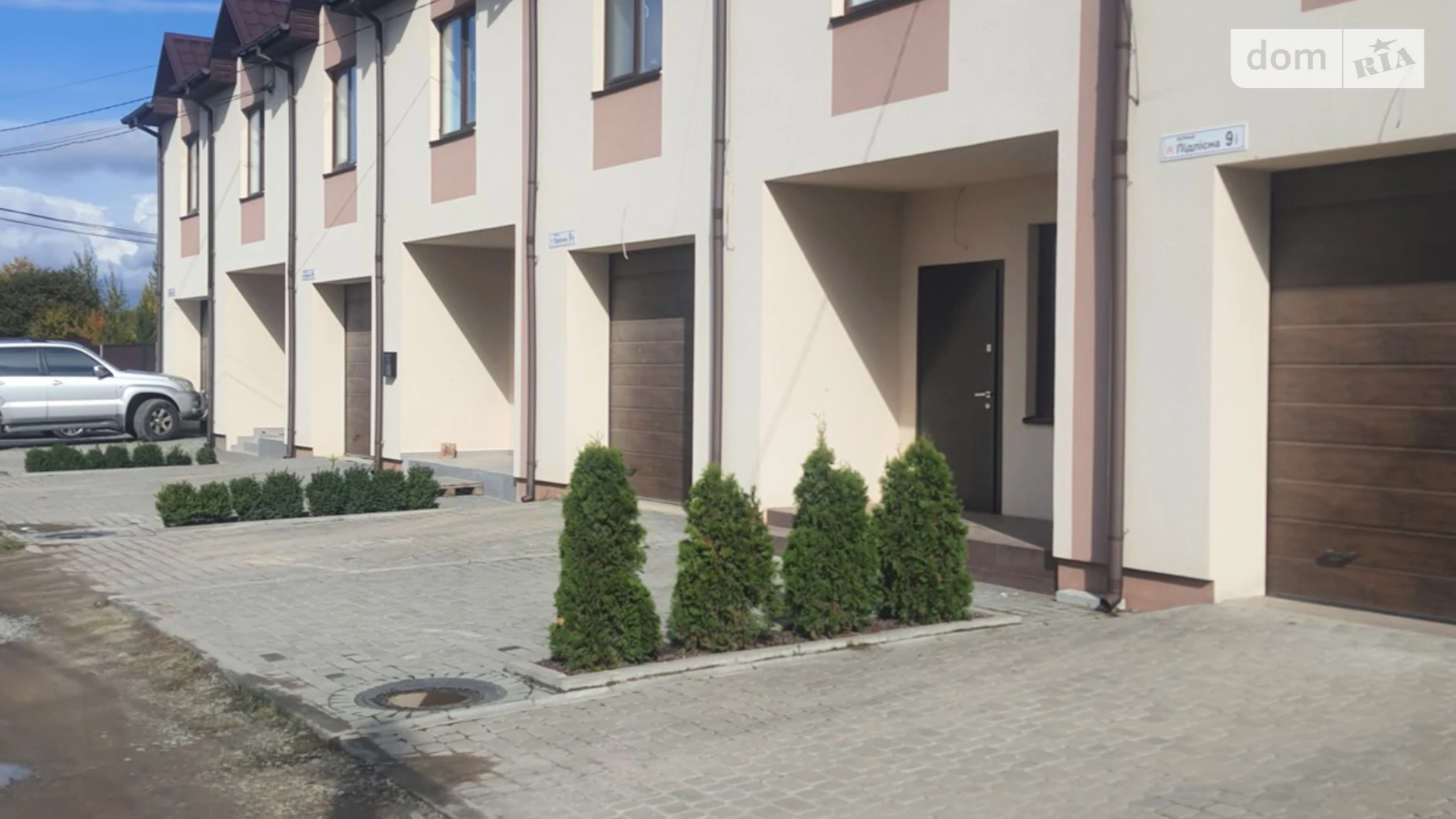 ул. Подлесная Якушинцы, цена: 65000 $ - фото 3