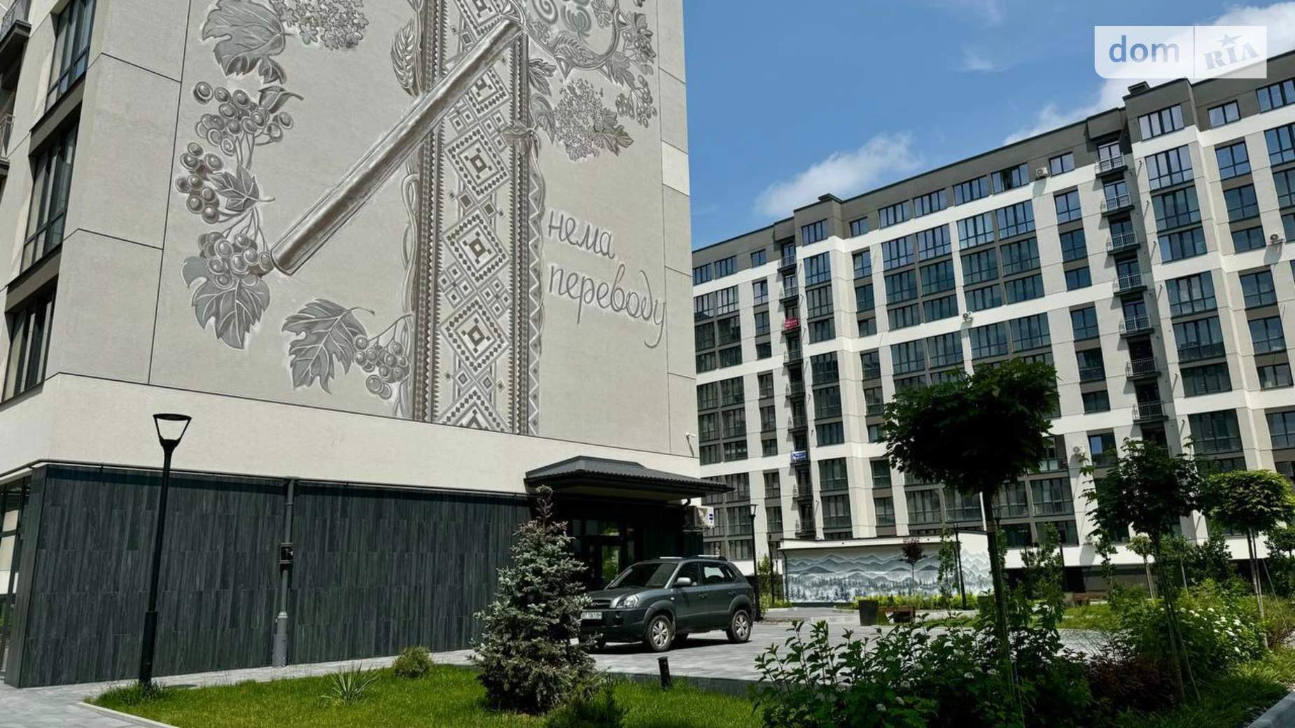 Продается 1-комнатная квартира 41.6 кв. м в Криховцах, вул. Довженко А., 31В корпус 3 - фото 4