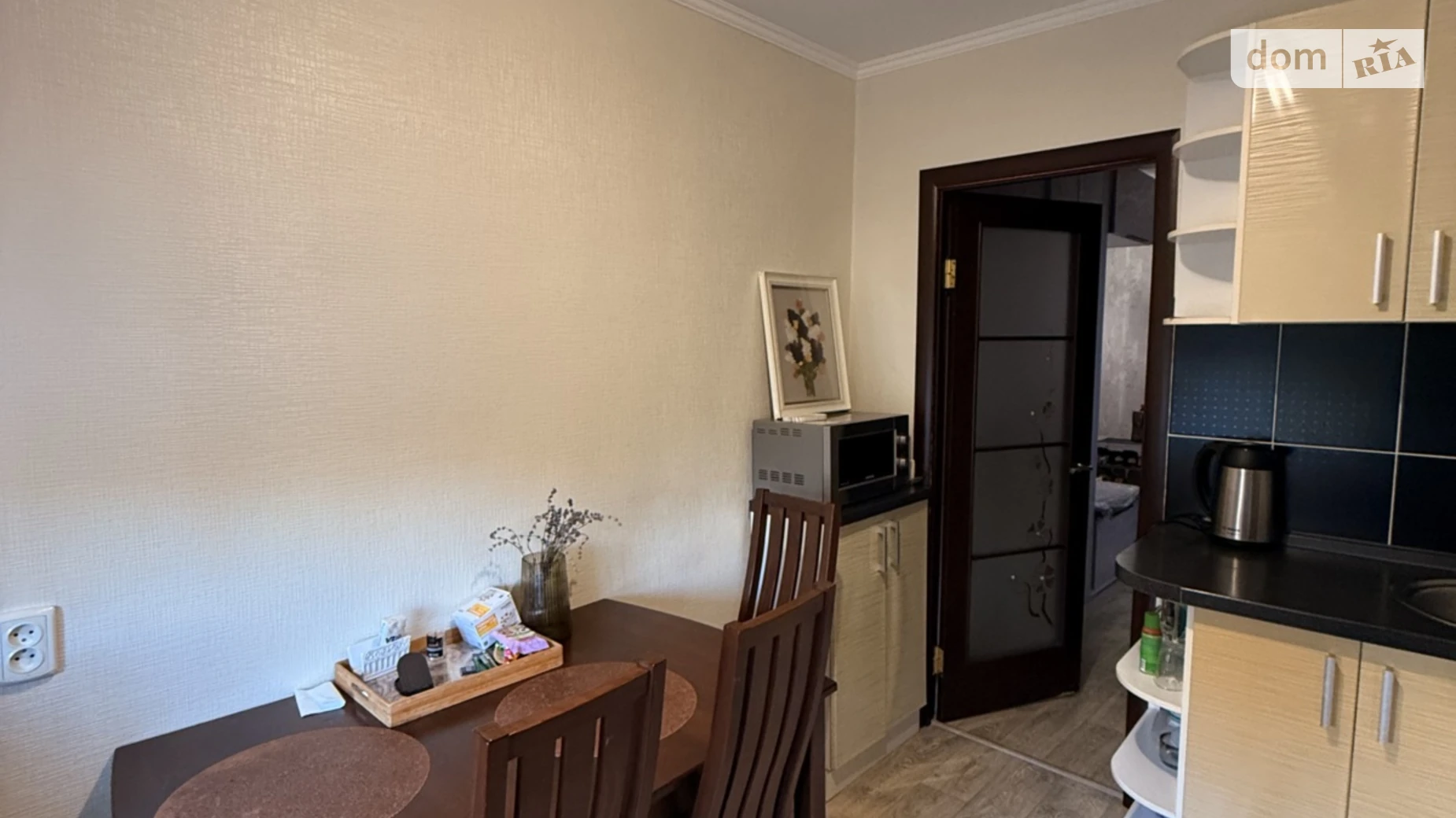 Продается 1-комнатная квартира 41.1 кв. м в Днепре, ул. Шодуаровская(Людмили Сталь пер.) - фото 2