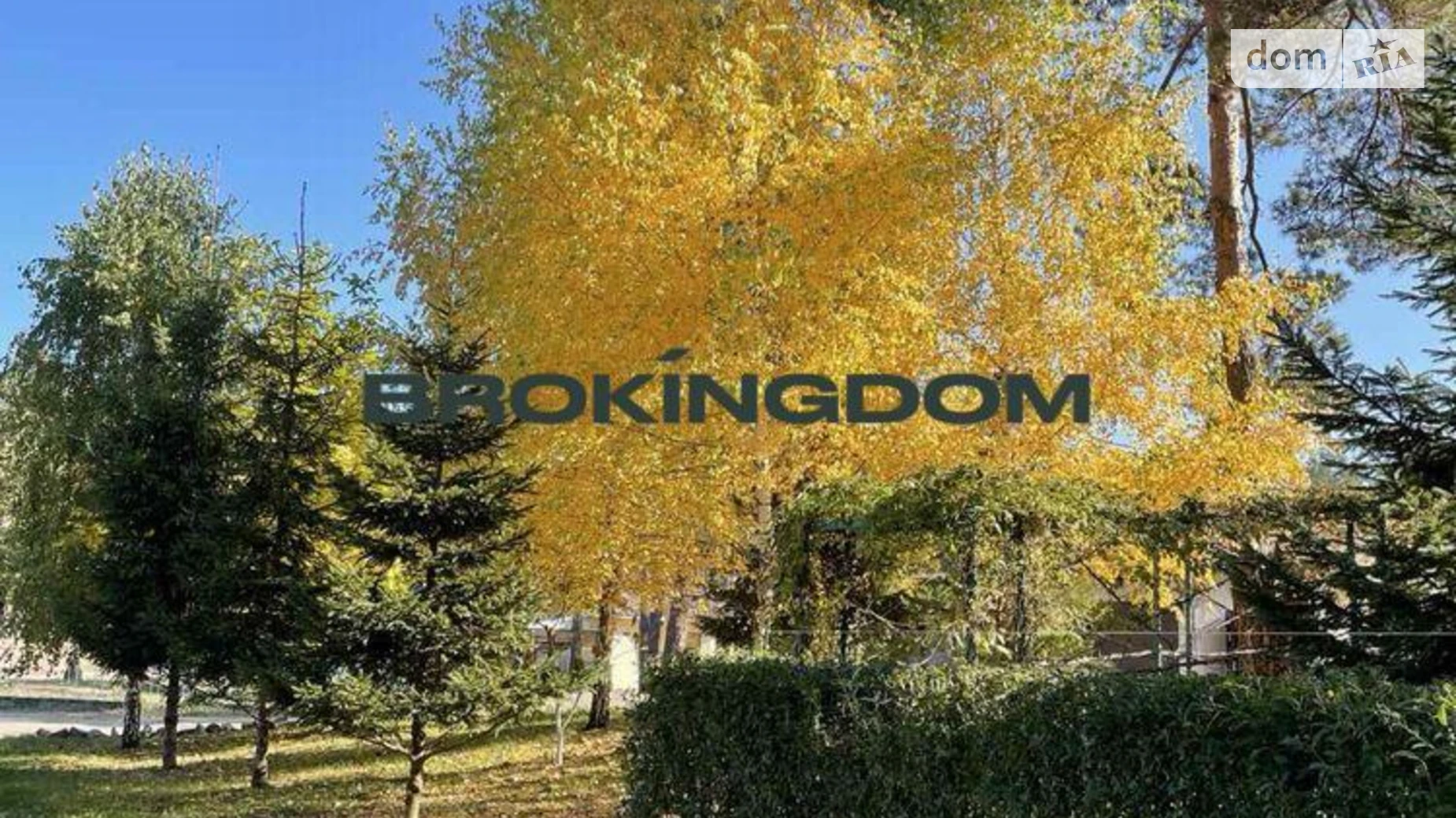 Продается дом на 2 этажа 131.1 кв. м с мансардой, цена: 290000 $ - фото 3