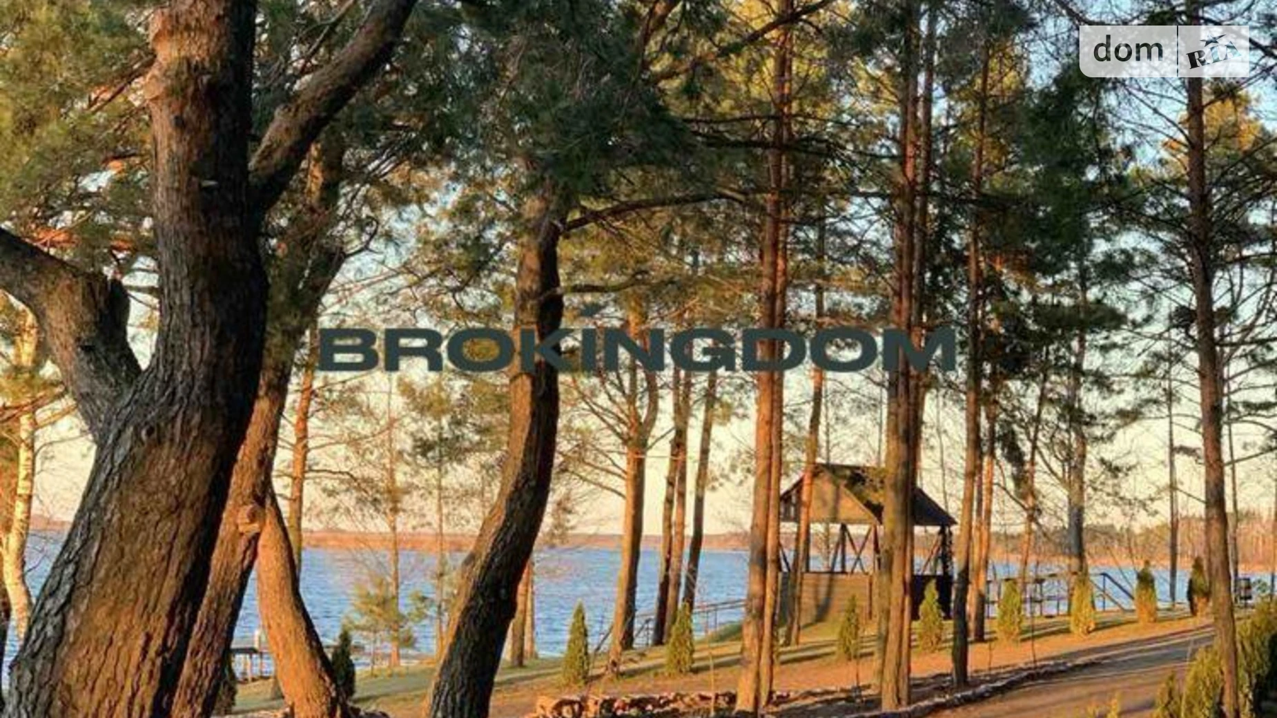 Продается дом на 2 этажа 131.1 кв. м с мансардой, цена: 290000 $ - фото 4
