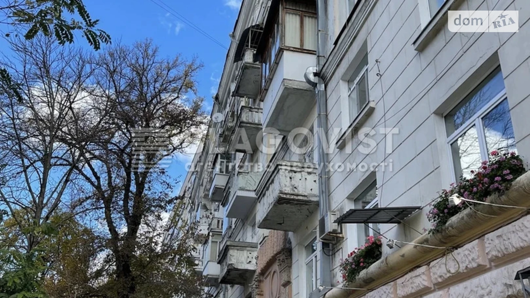Продается офис 40 кв. м в бизнес-центре, цена: 75000 $ - фото 2